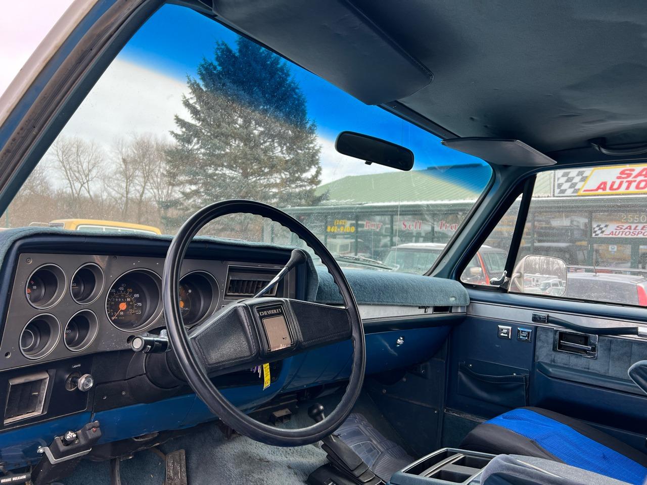 1988 Chevrolet Suburban