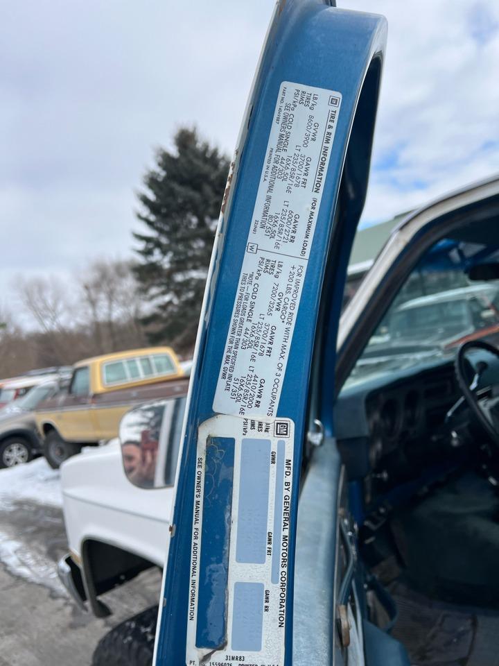 1988 Chevrolet Suburban