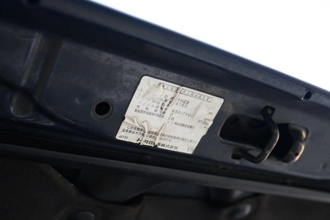 1991 Toyota Land Cruiser ZX