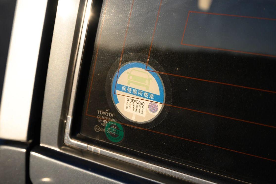 1991 Toyota Land Cruiser ZX