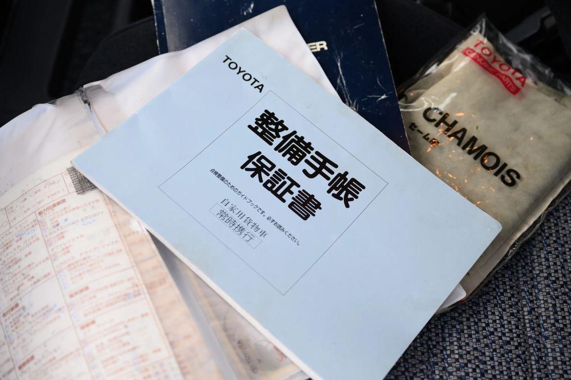 1991 Toyota Land Cruiser ZX