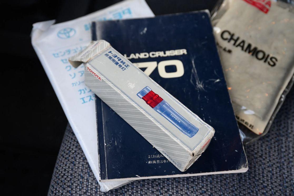 1991 Toyota Land Cruiser ZX