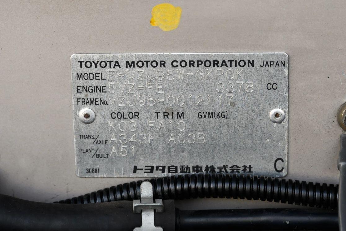 1997 Toyota Land Cruiser Prado TZ