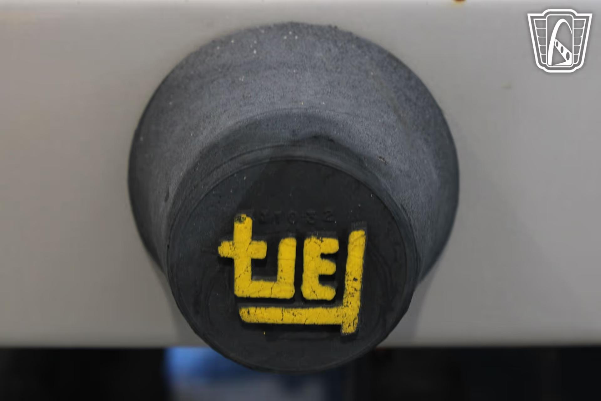 1977 Toyota Land Cruiser FJ40