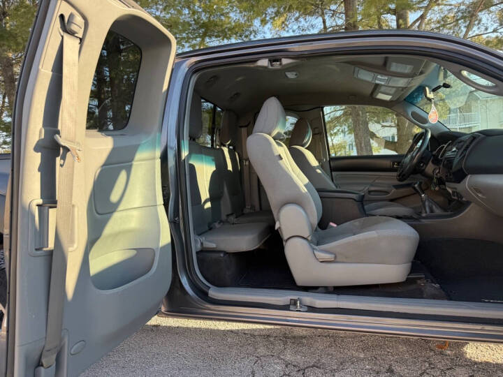 2012 Toyota Tacoma
