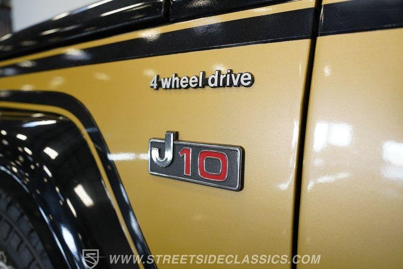 1978 Jeep J10 Honcho - 5