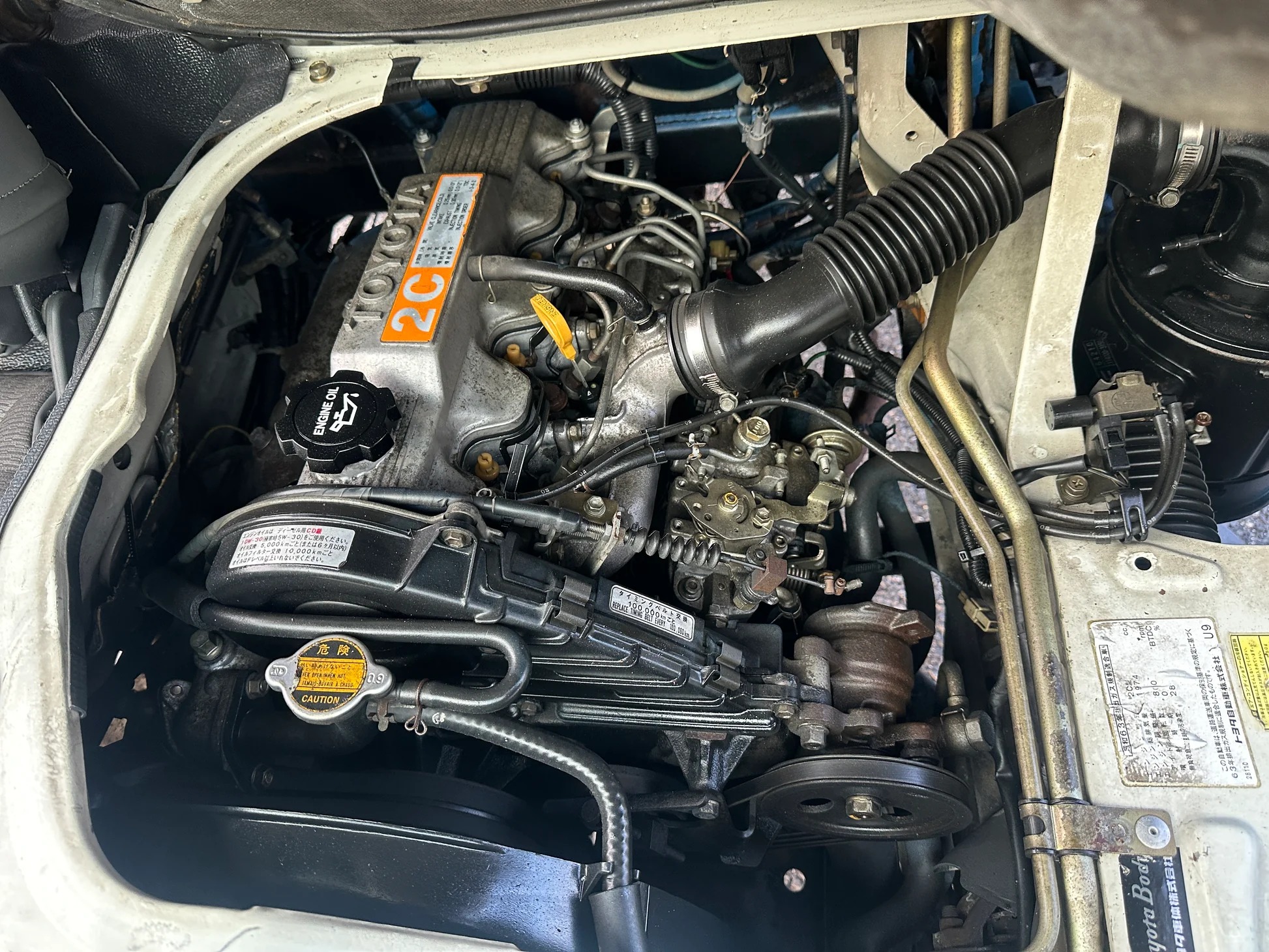 1991 Toyota Townace Aichi Bucket Truck