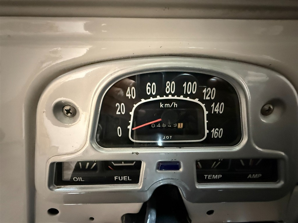 1982 Toyota Land Cruiser FJ43