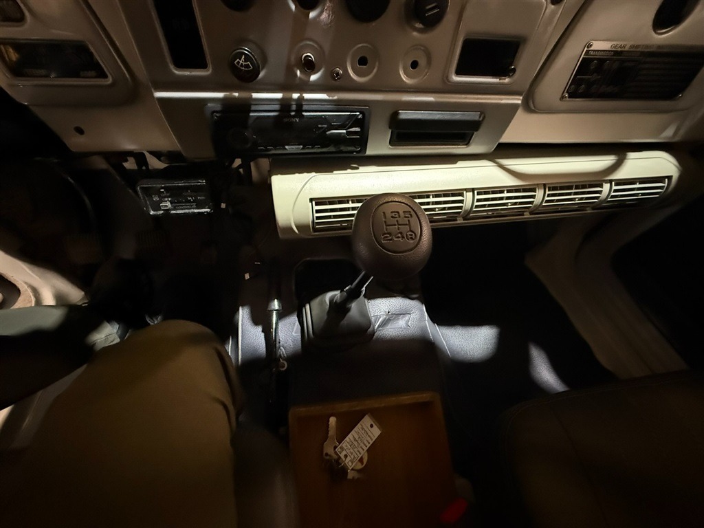 1982 Toyota Land Cruiser FJ43