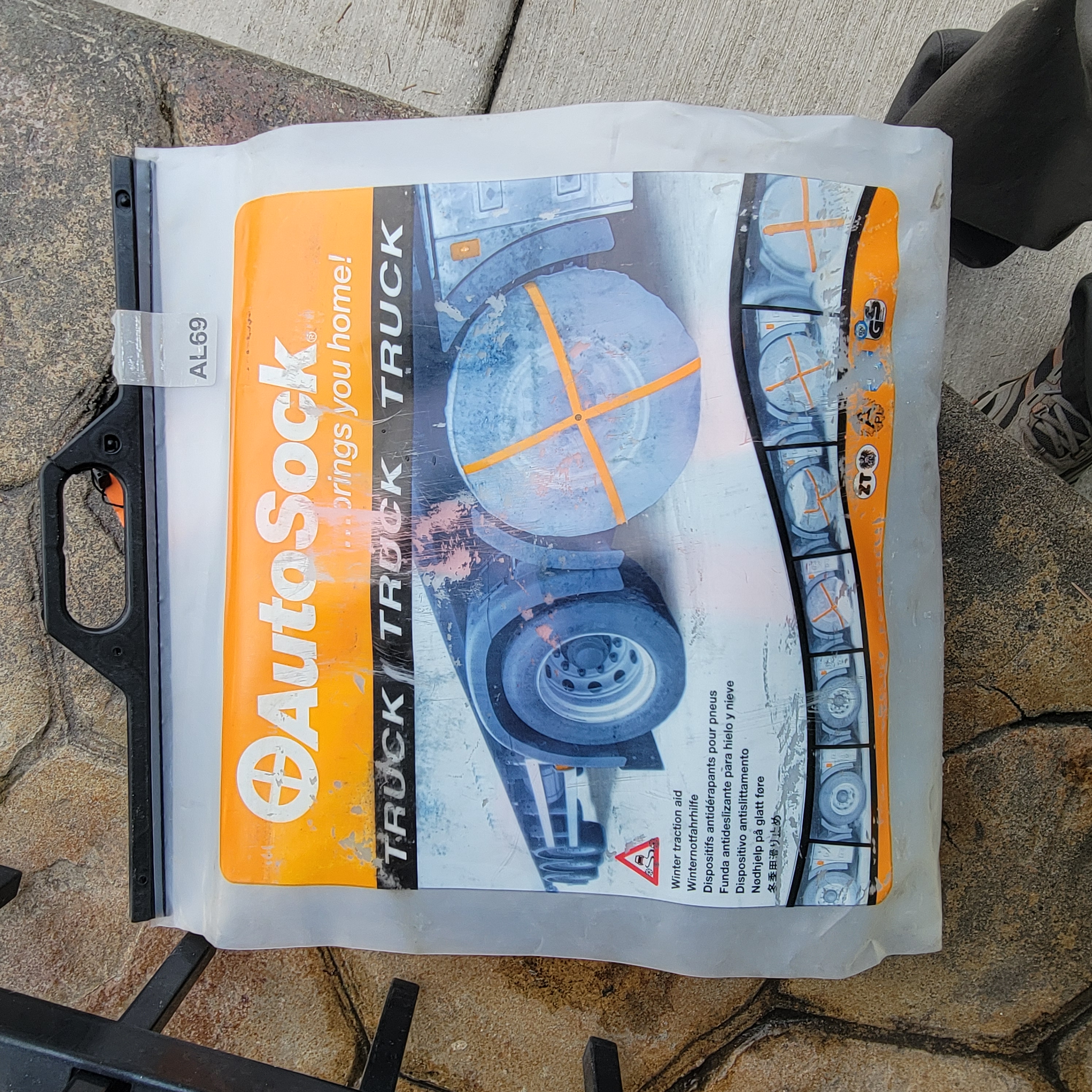 2016 Ford F-350 Super Duty Lariat