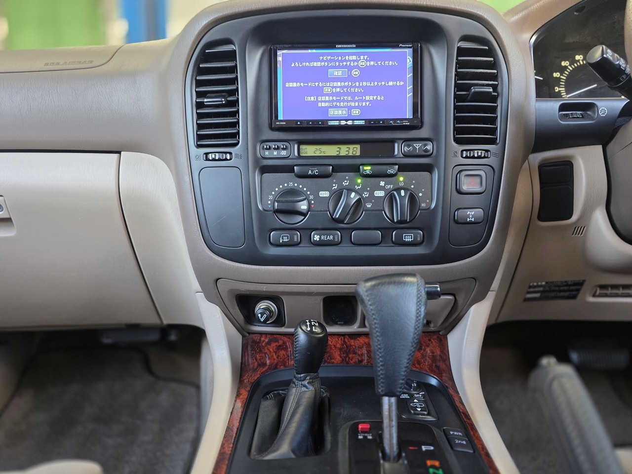 2000 Toyota Land Cruiser VX