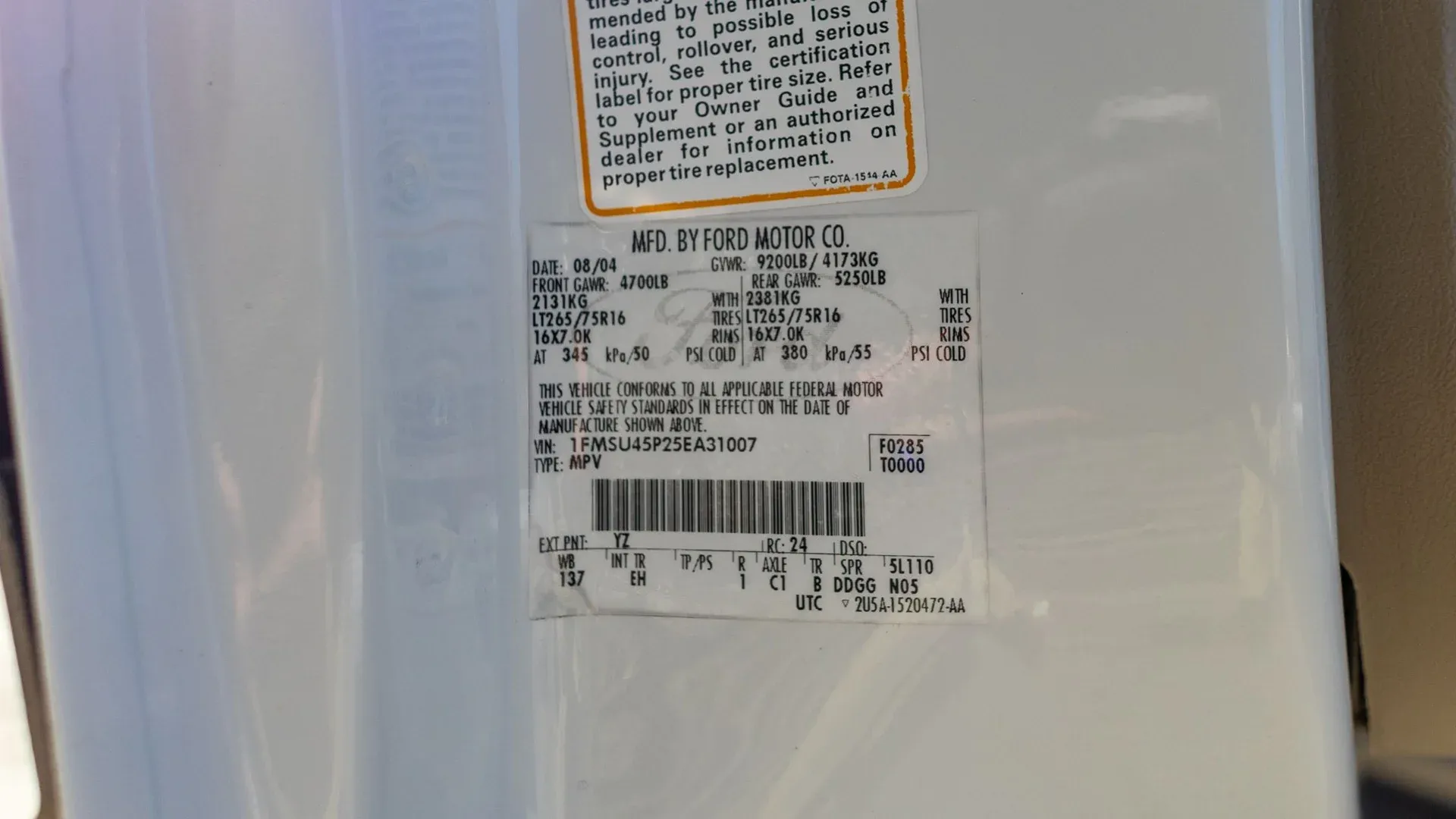 2005 Ford Excursion Eddie Bauer