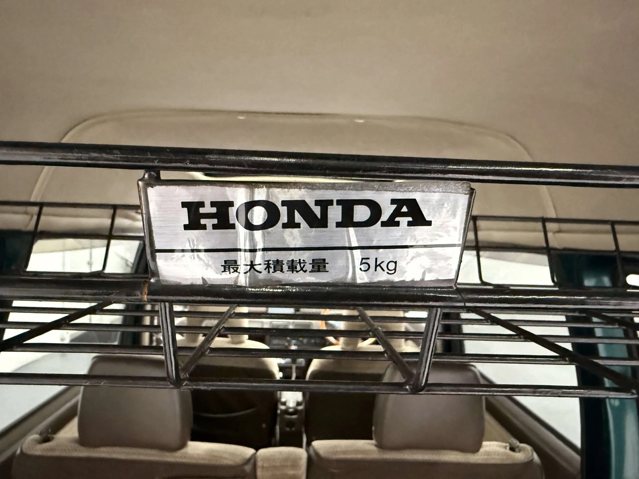 1998 Honda Street