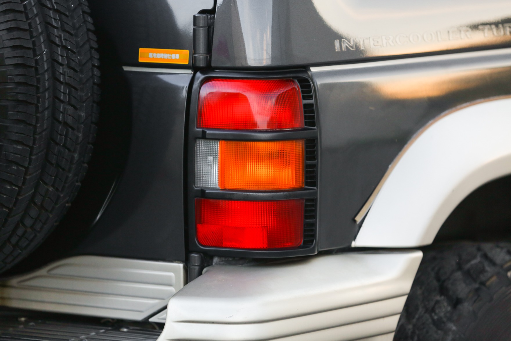 1993 Mitsubishi Pajero