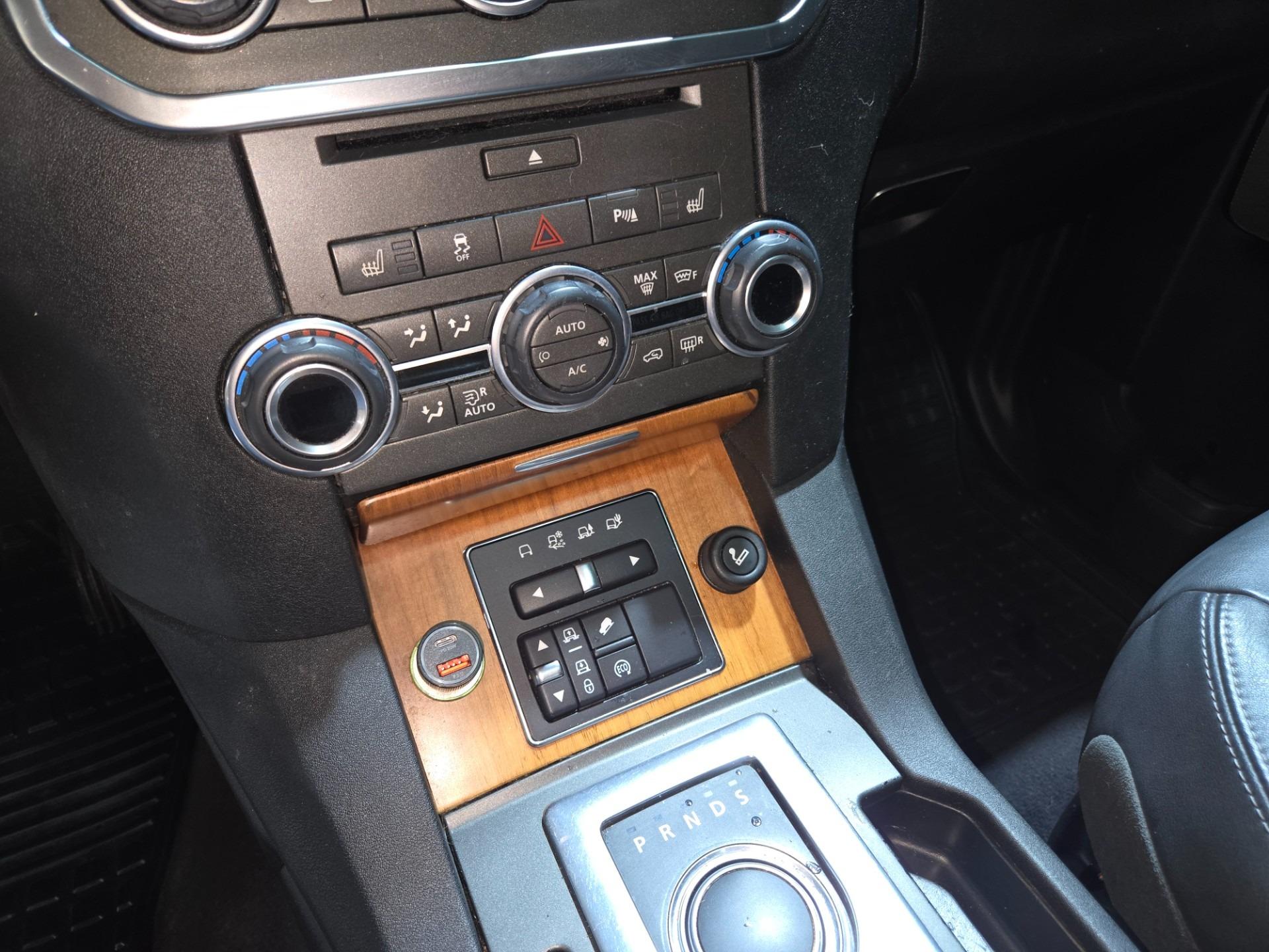 2015 Land Rover LR4 HSE LUX