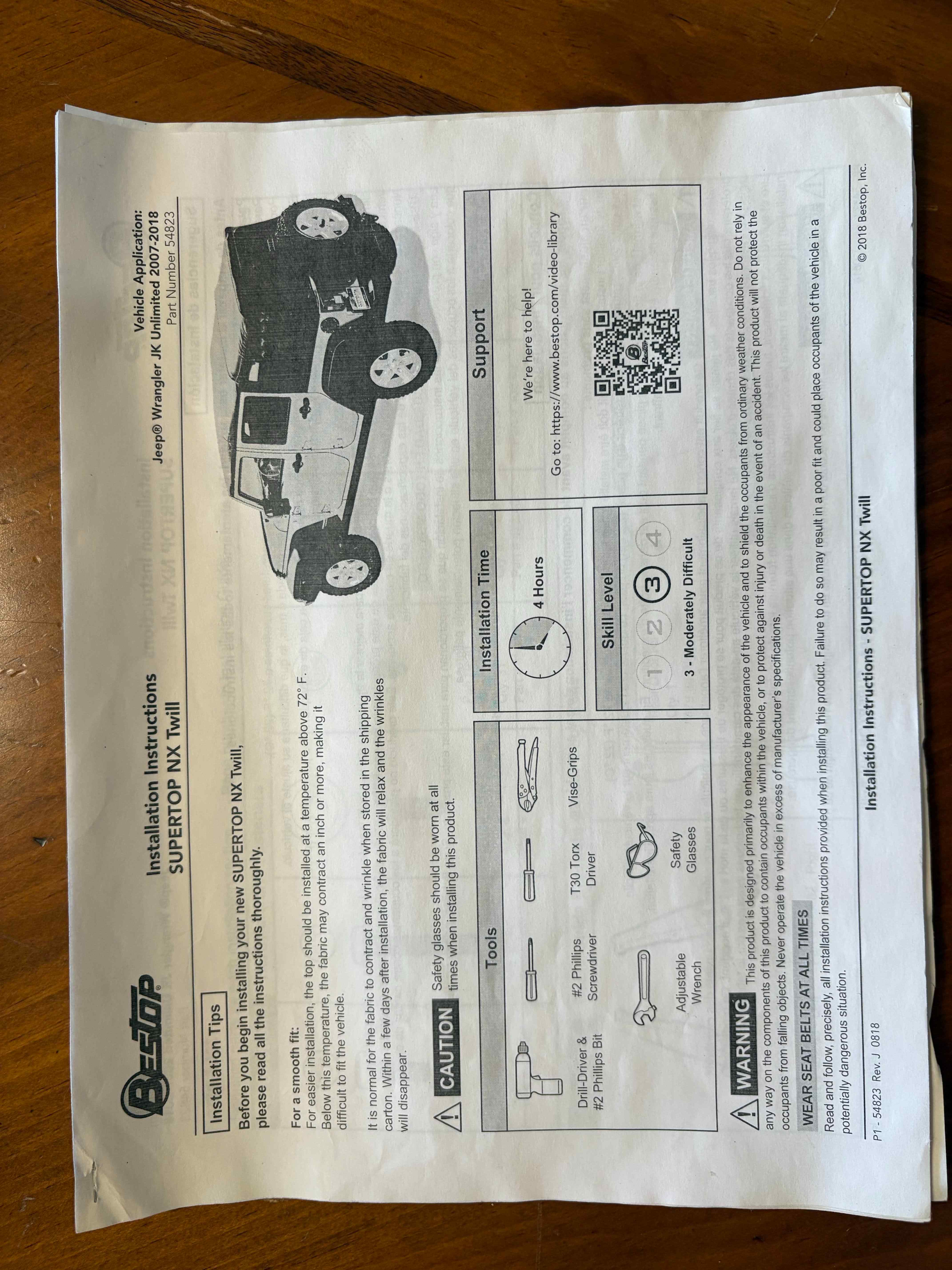 2014 Jeep Wrangler Unlimited Rubicon