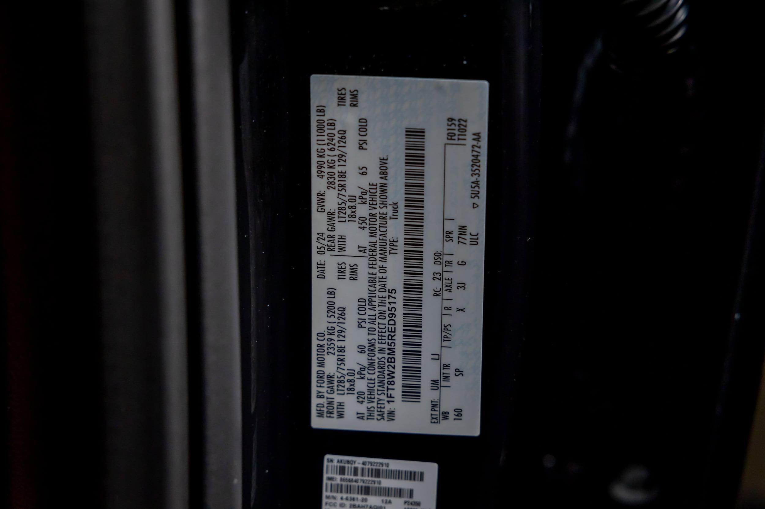 2024 Ford F-250 King Ranch