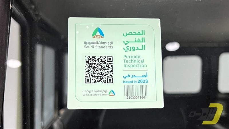 1983 Toyota Land Cruiser FJ45 Troopy