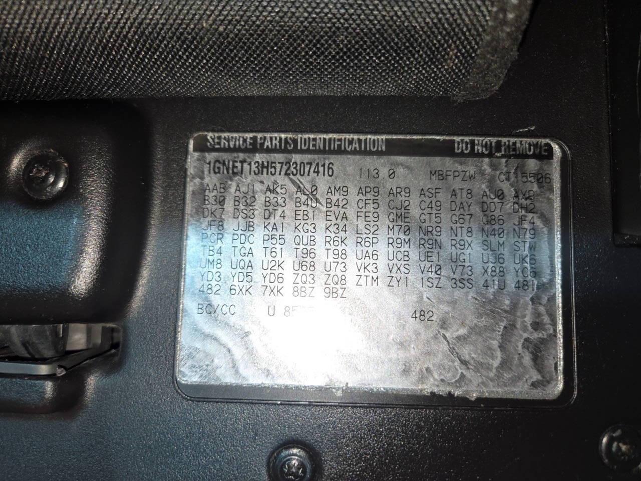 2007 Chevrolet TrailBlazer SS