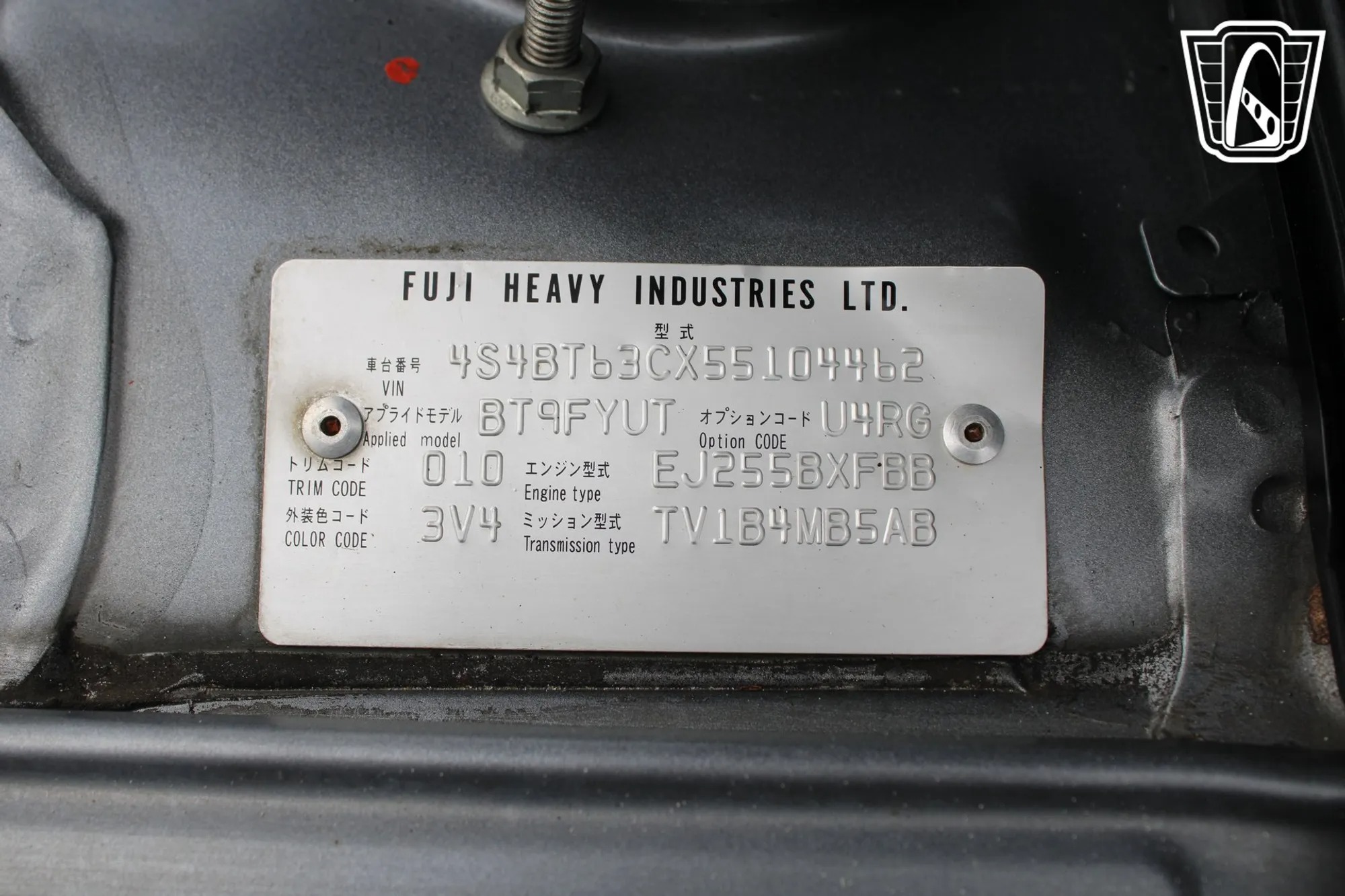 2005 Subaru Baja Turbo