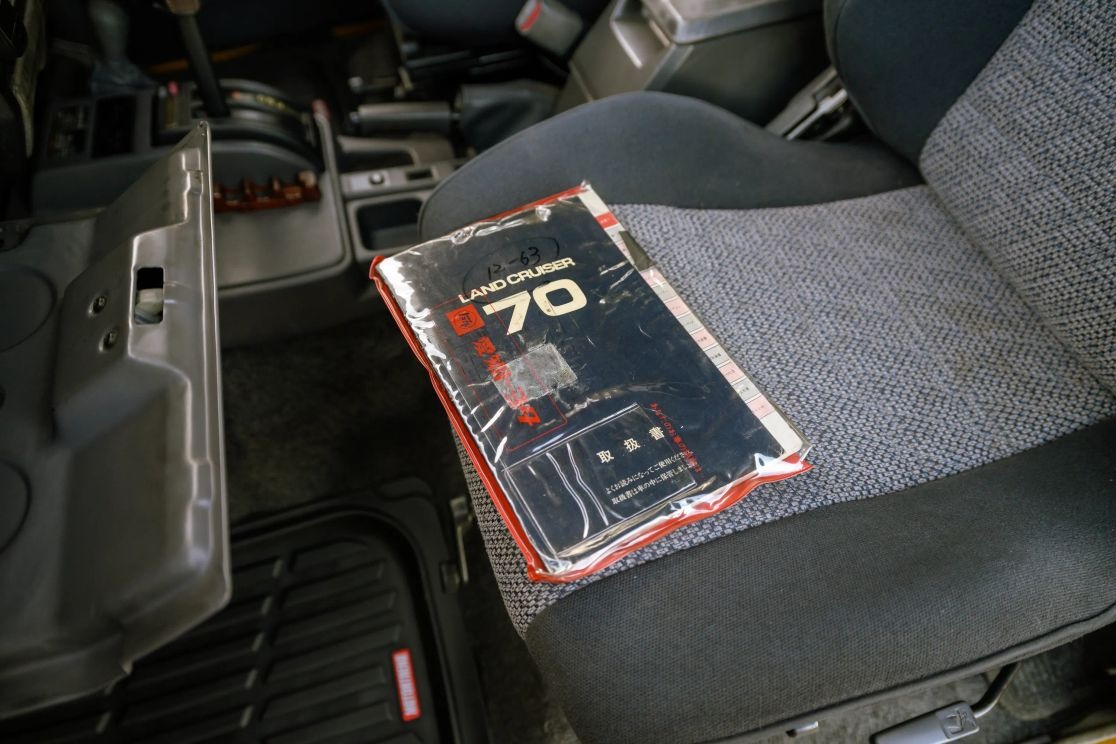 1993 Toyota Land Cruiser ZX