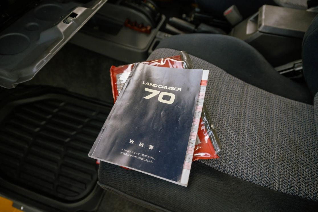 1993 Toyota Land Cruiser ZX