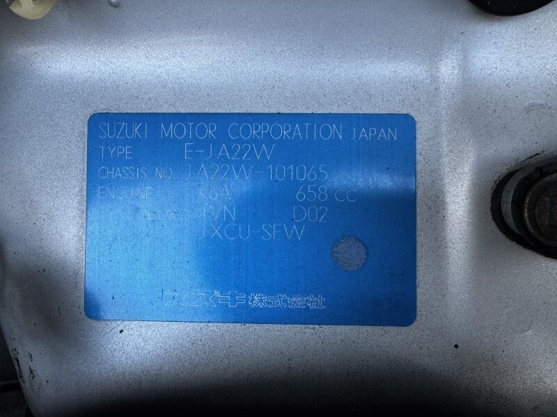 1995 Suzuki Jimny Wild Wind