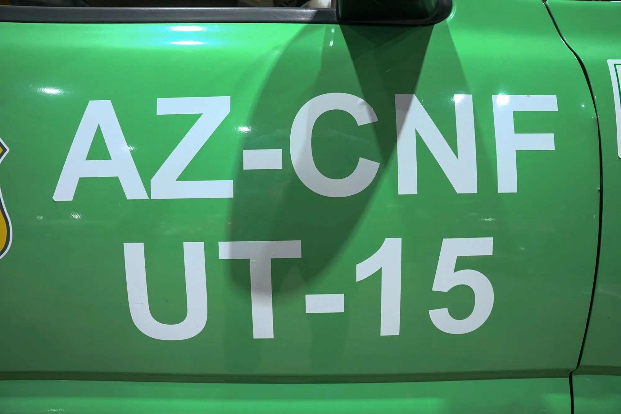 2004 Chevrolet Silverado Forest Reserve