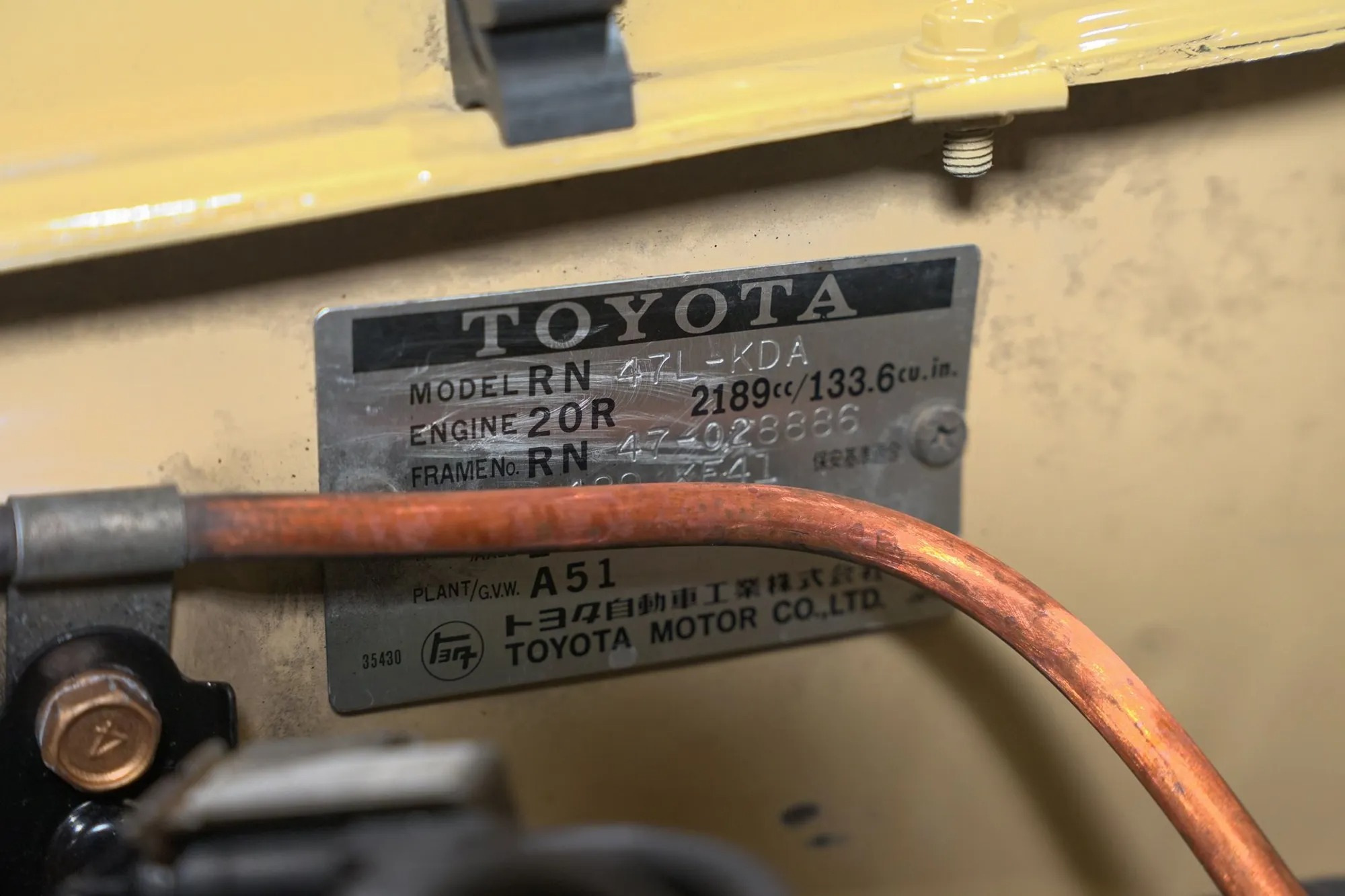 1980 Toyota Pickup Deluxe