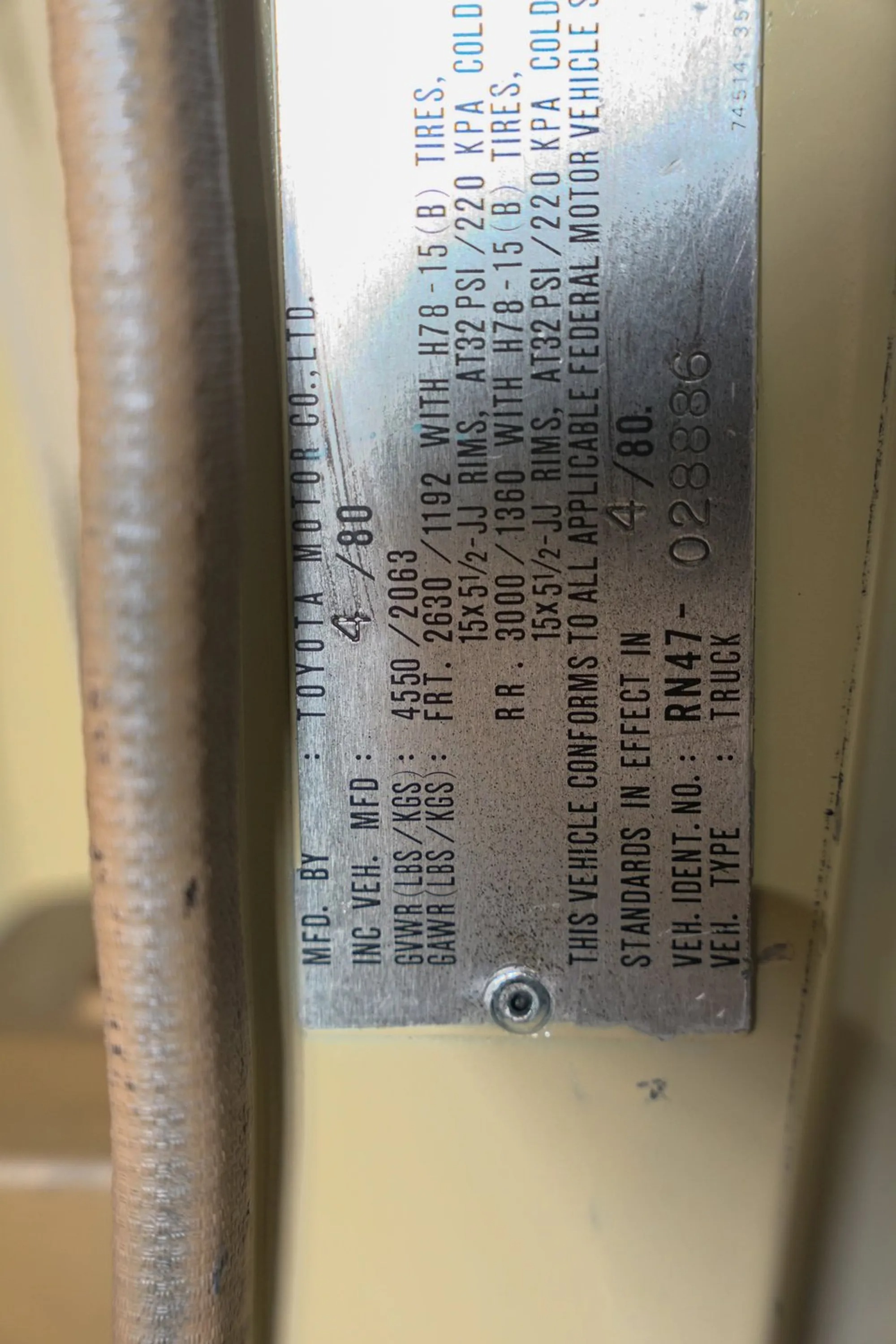 1980 Toyota Pickup Deluxe