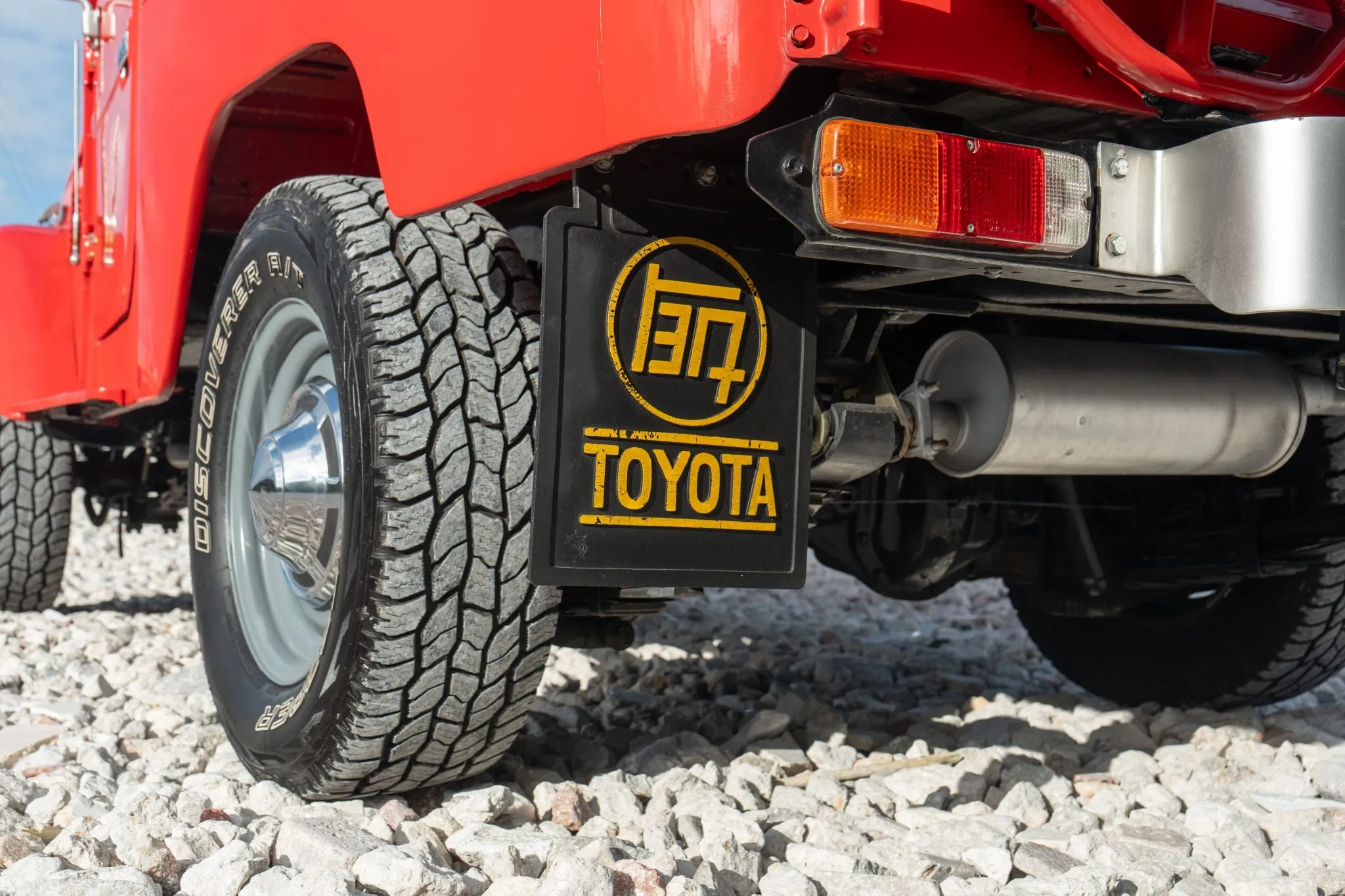 1983 Toyota Land Cruiser FJ43