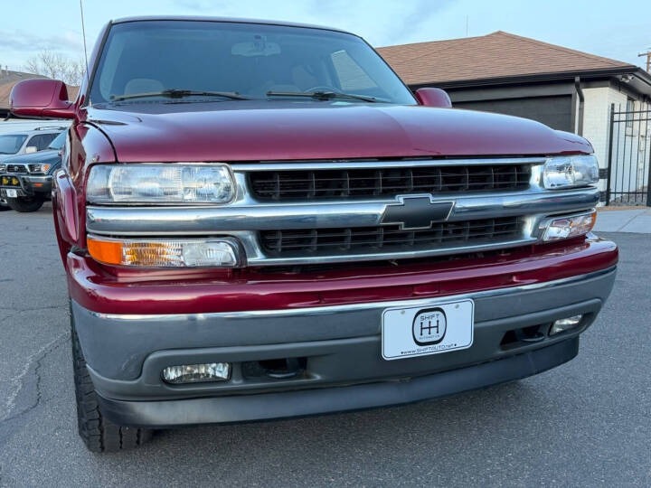 2005 Chevrolet Suburban 1500 LS