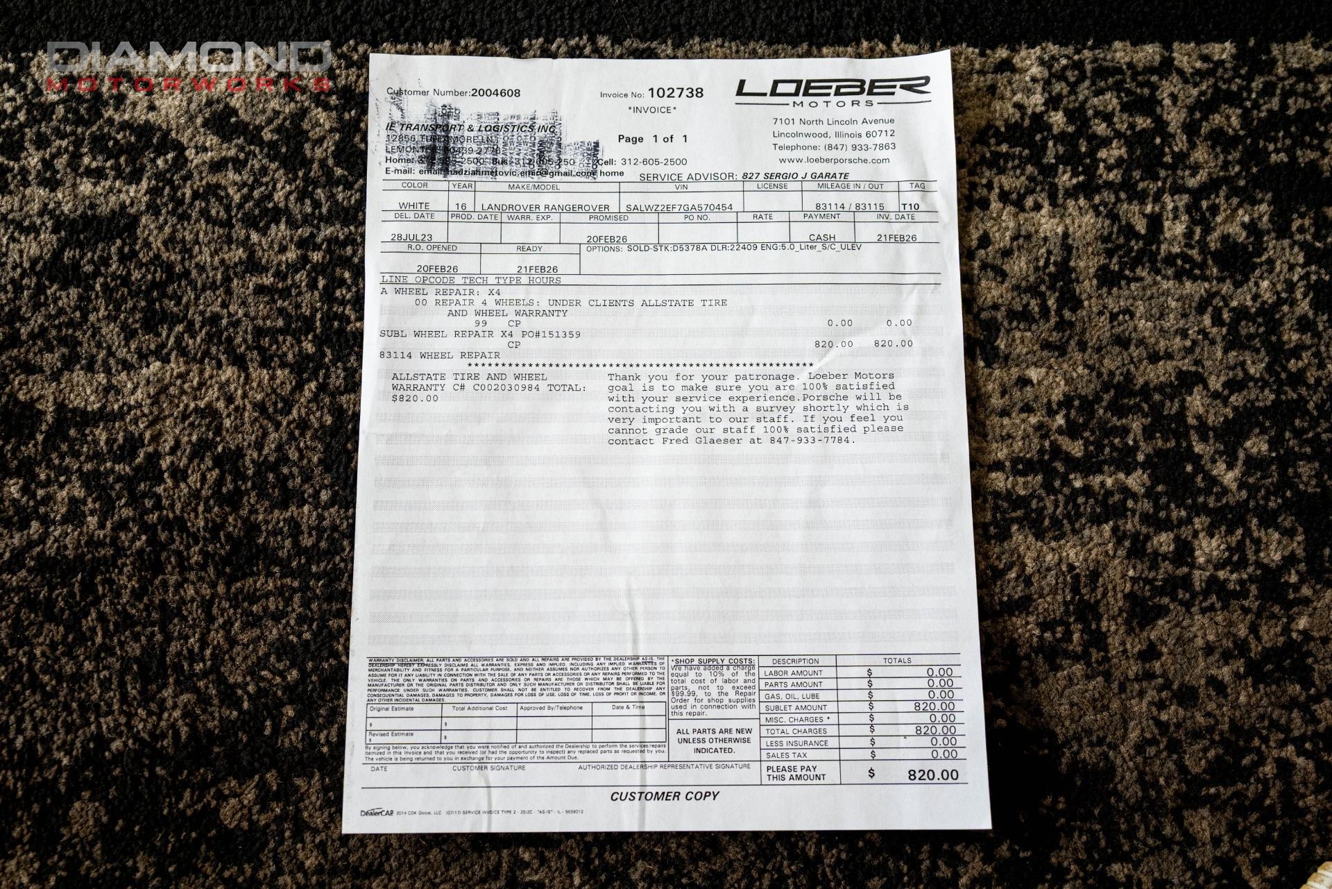 2016 Land Rover Range Rover Sport SVR