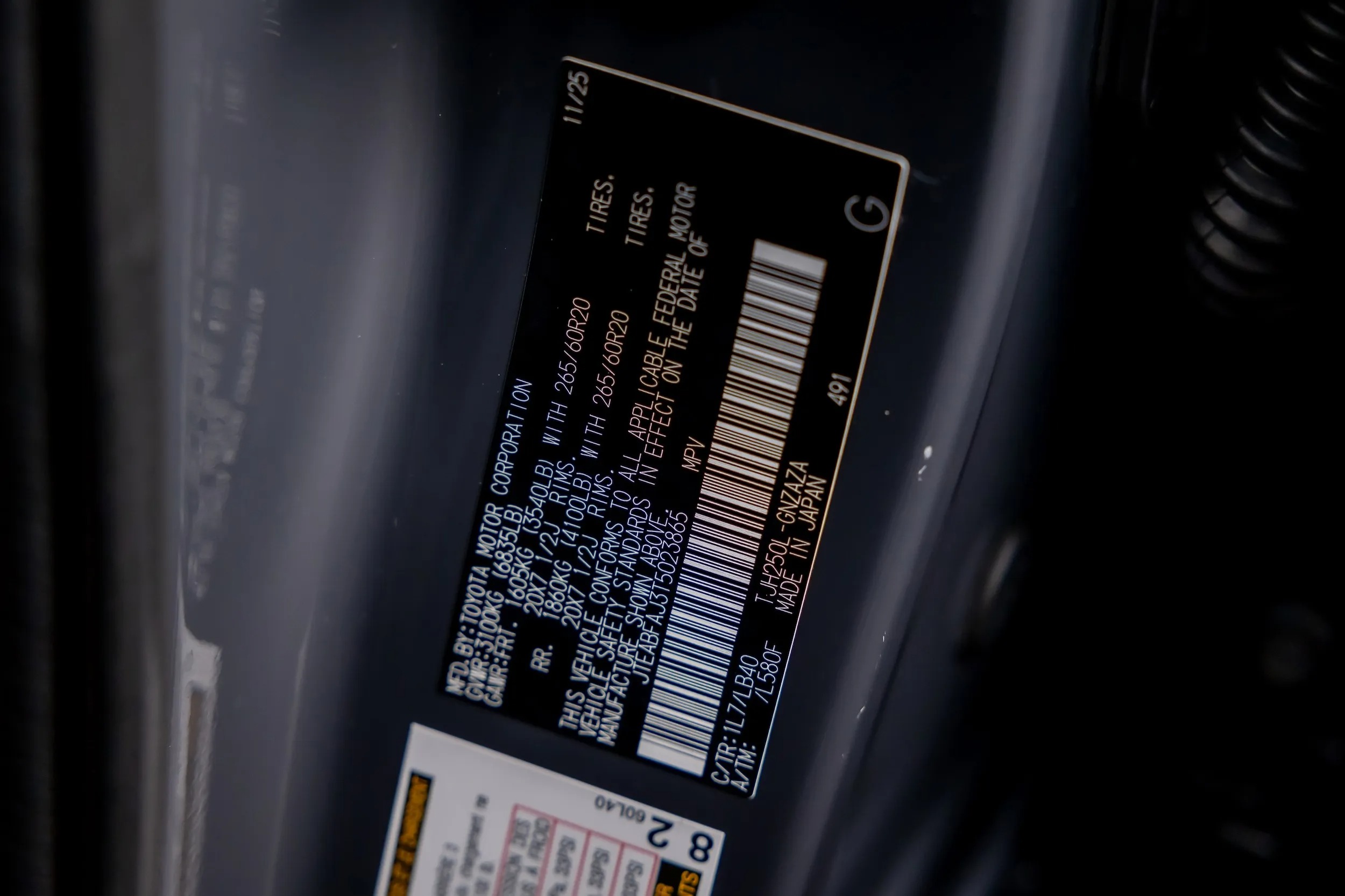 2026 Toyota Land Cruiser 1958 - 4