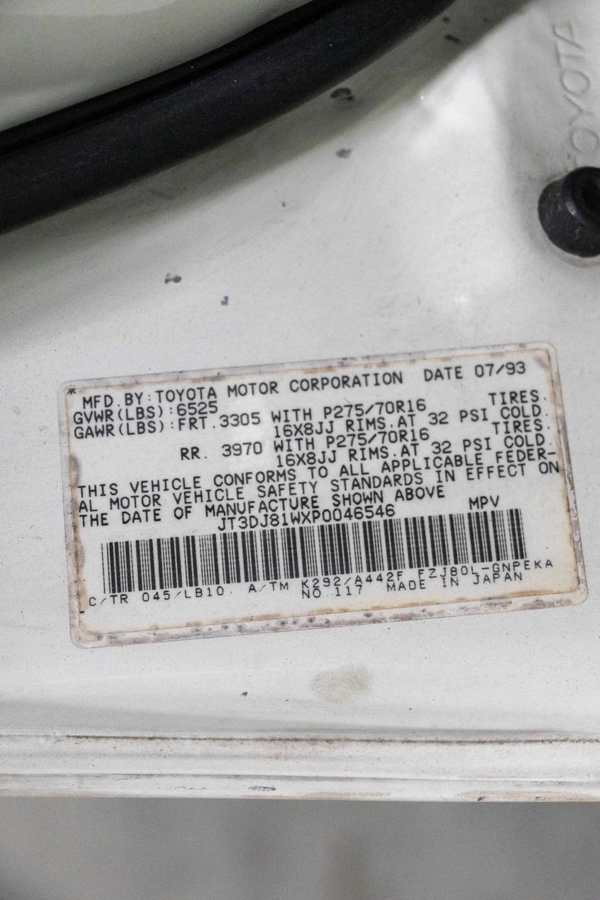 1993 Toyota Land Cruiser FZJ80