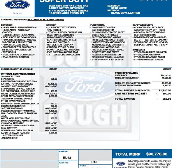 2024 Ford F-250 Shelby Super Baja