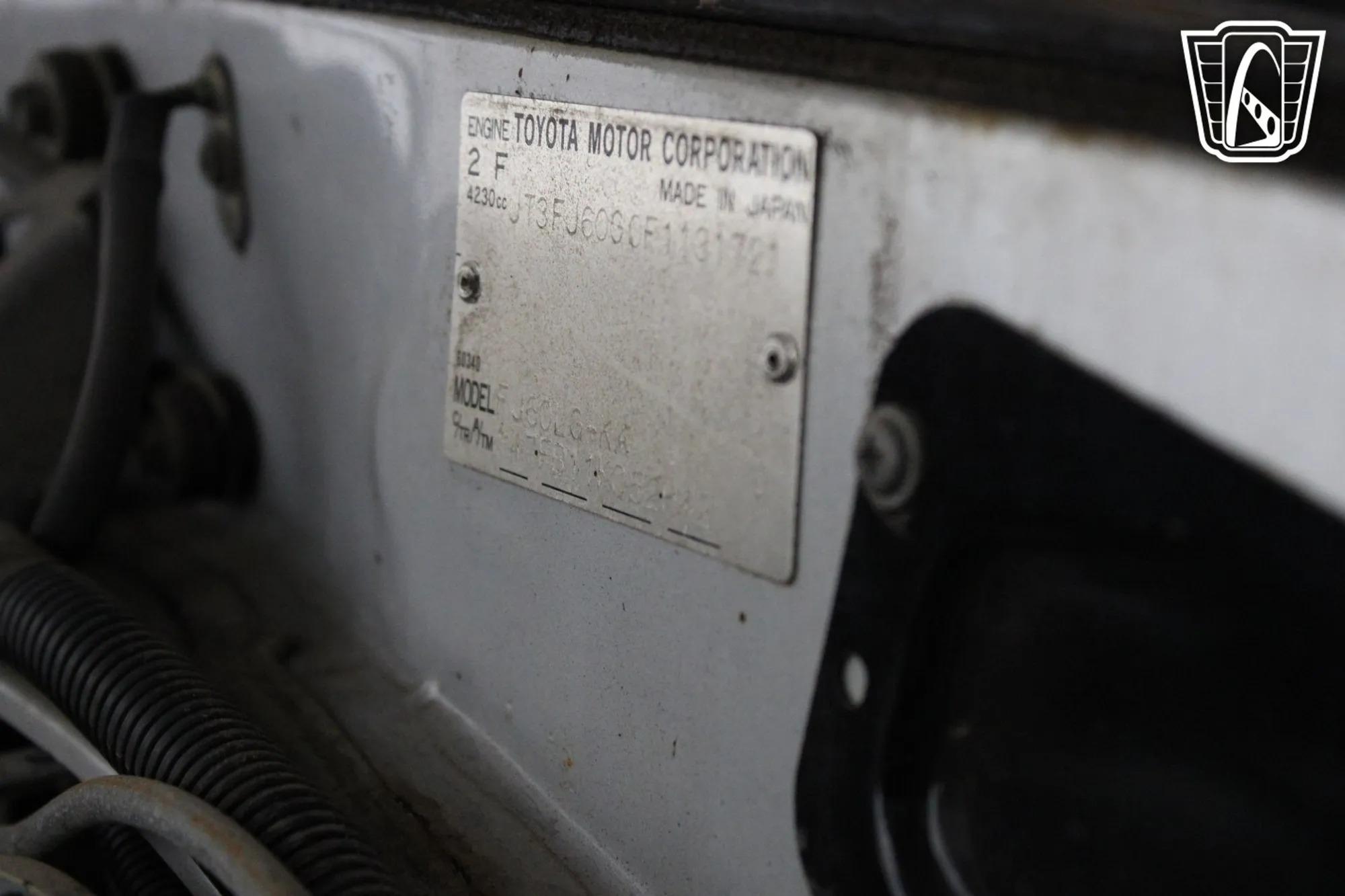 1985 Toyota Land Cruiser FJ60