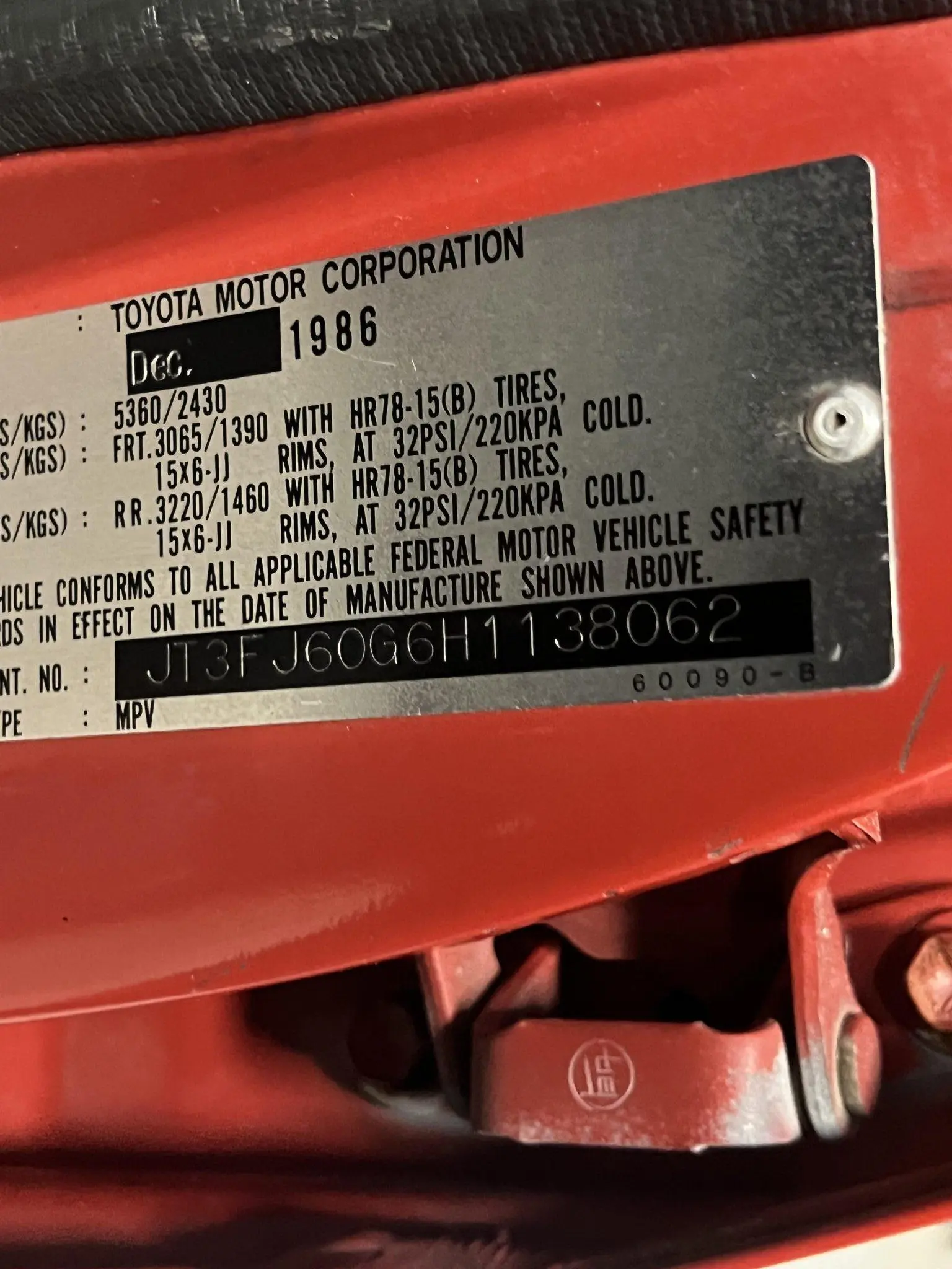 1987 Toyota Land Cruiser FJ60