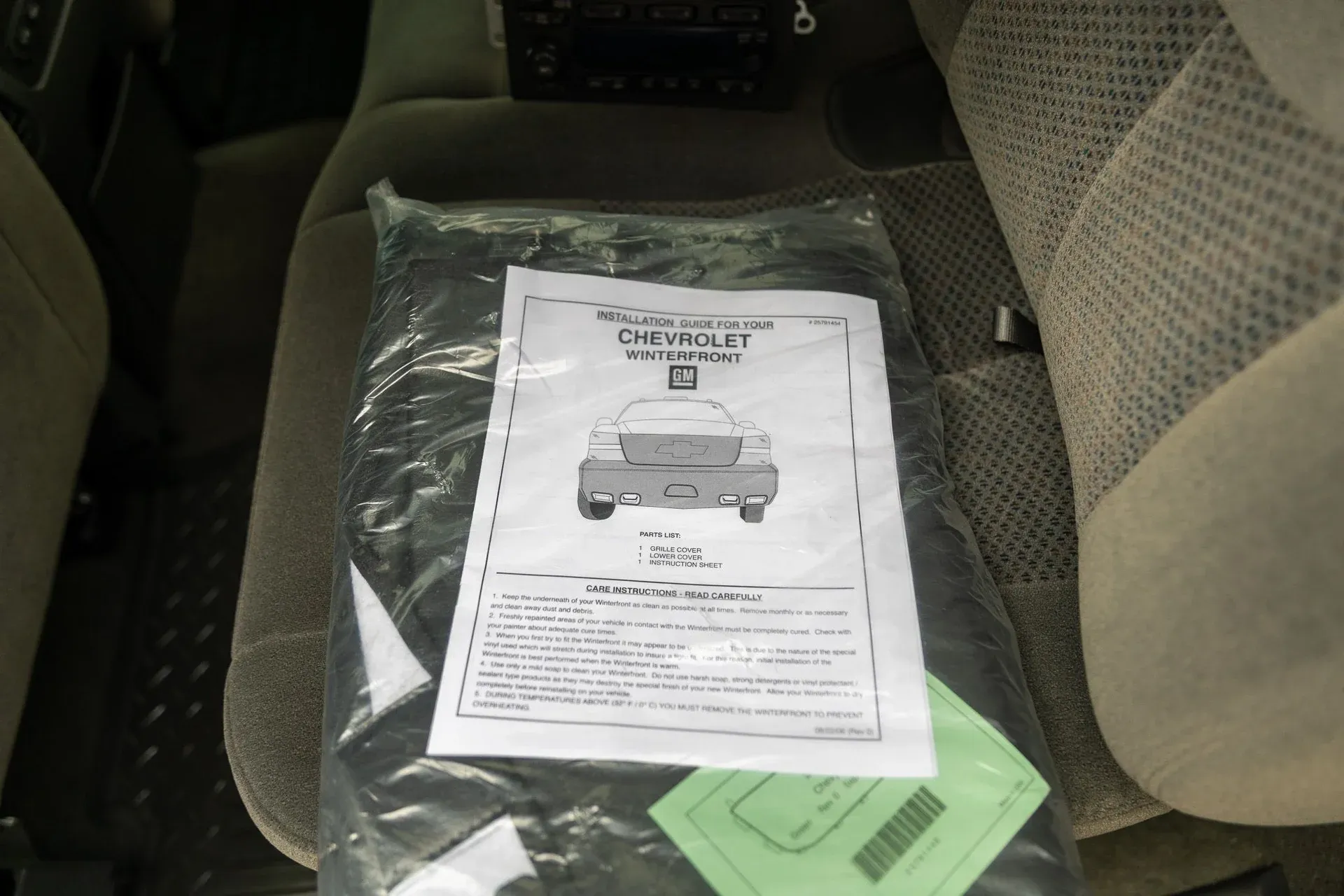 2007 Chevrolet Silverado 2500HD