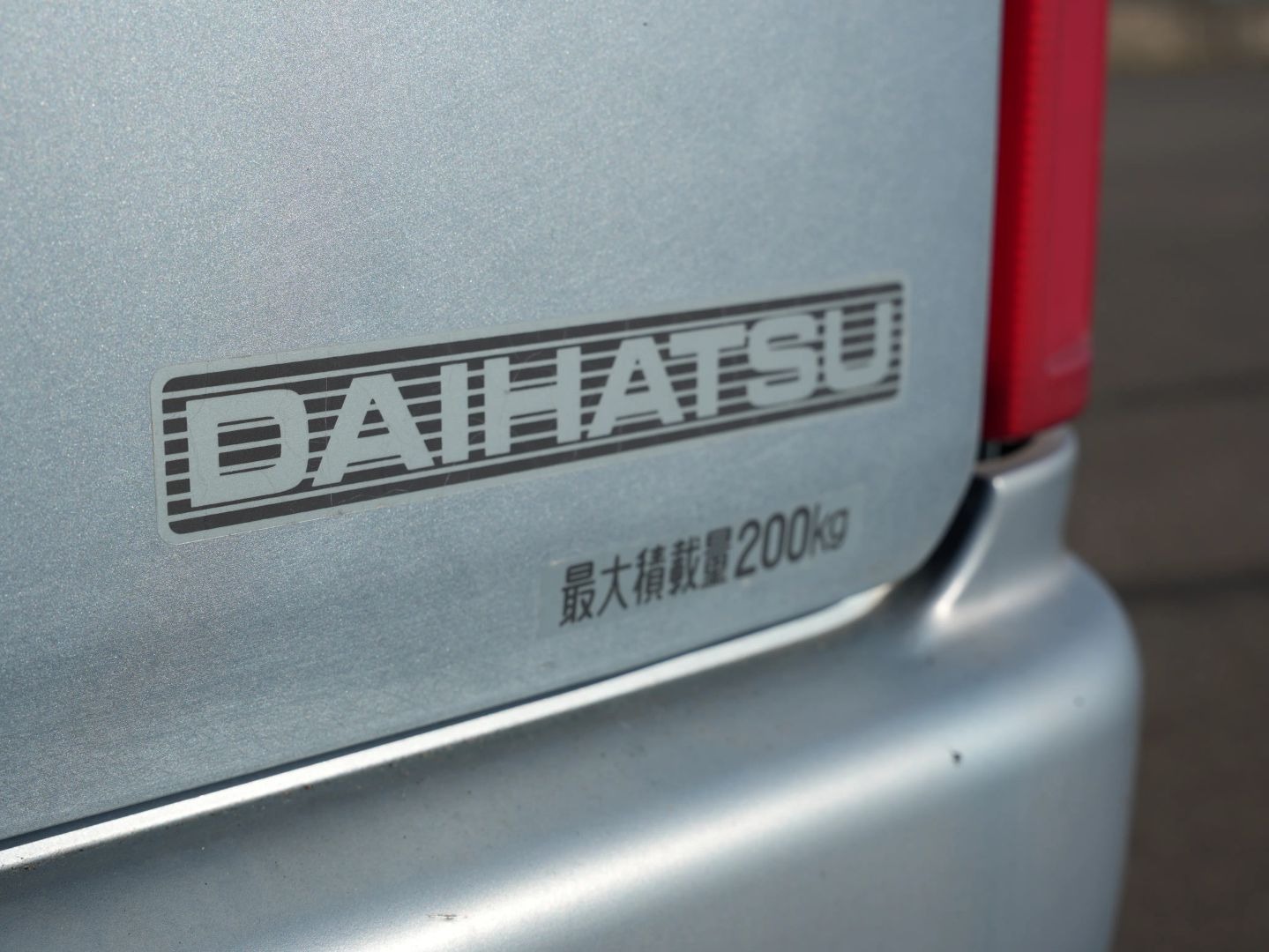 1998 Daihatsu Atrai RT
