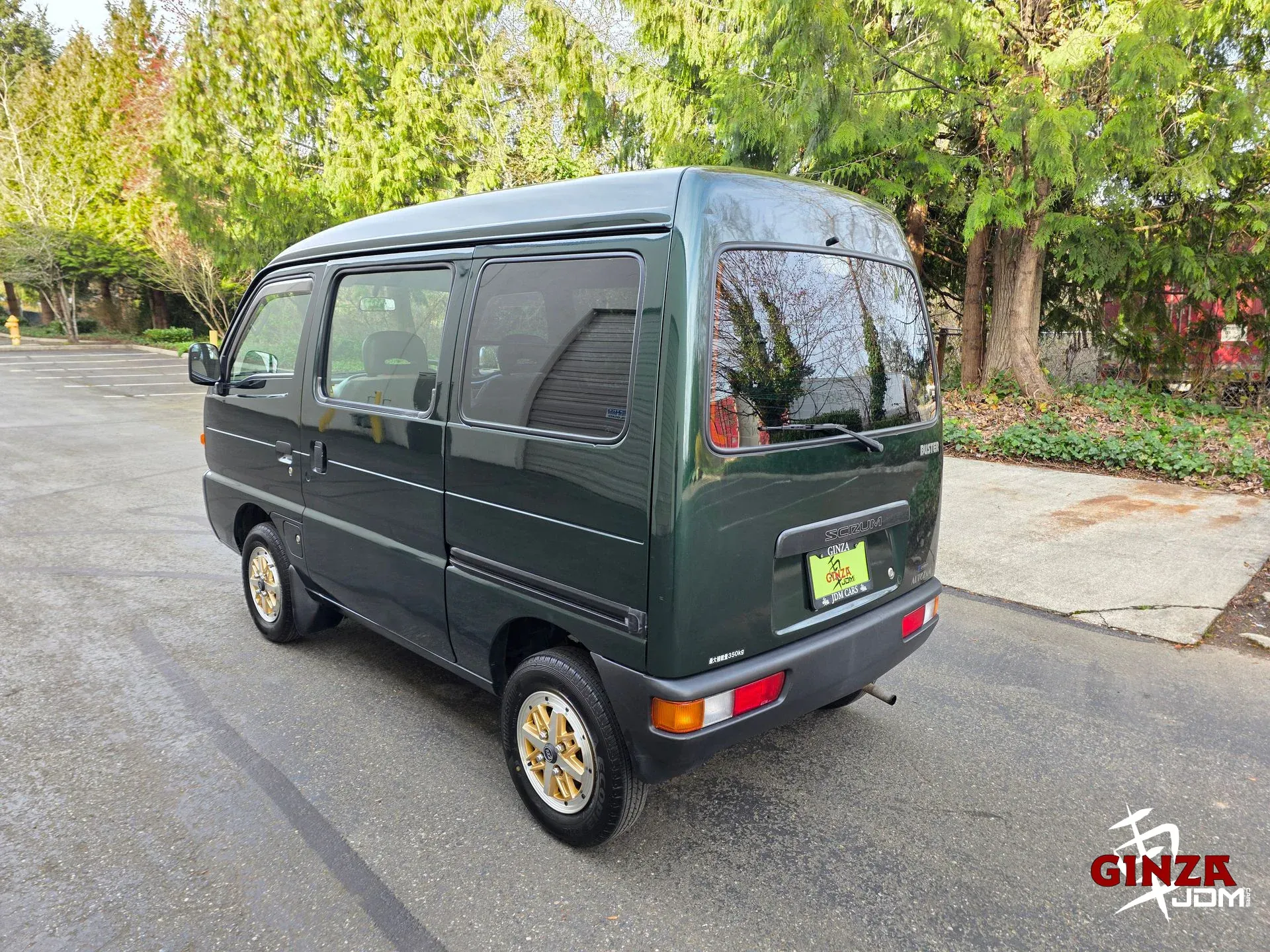 1997 Mazda Scrum - 3