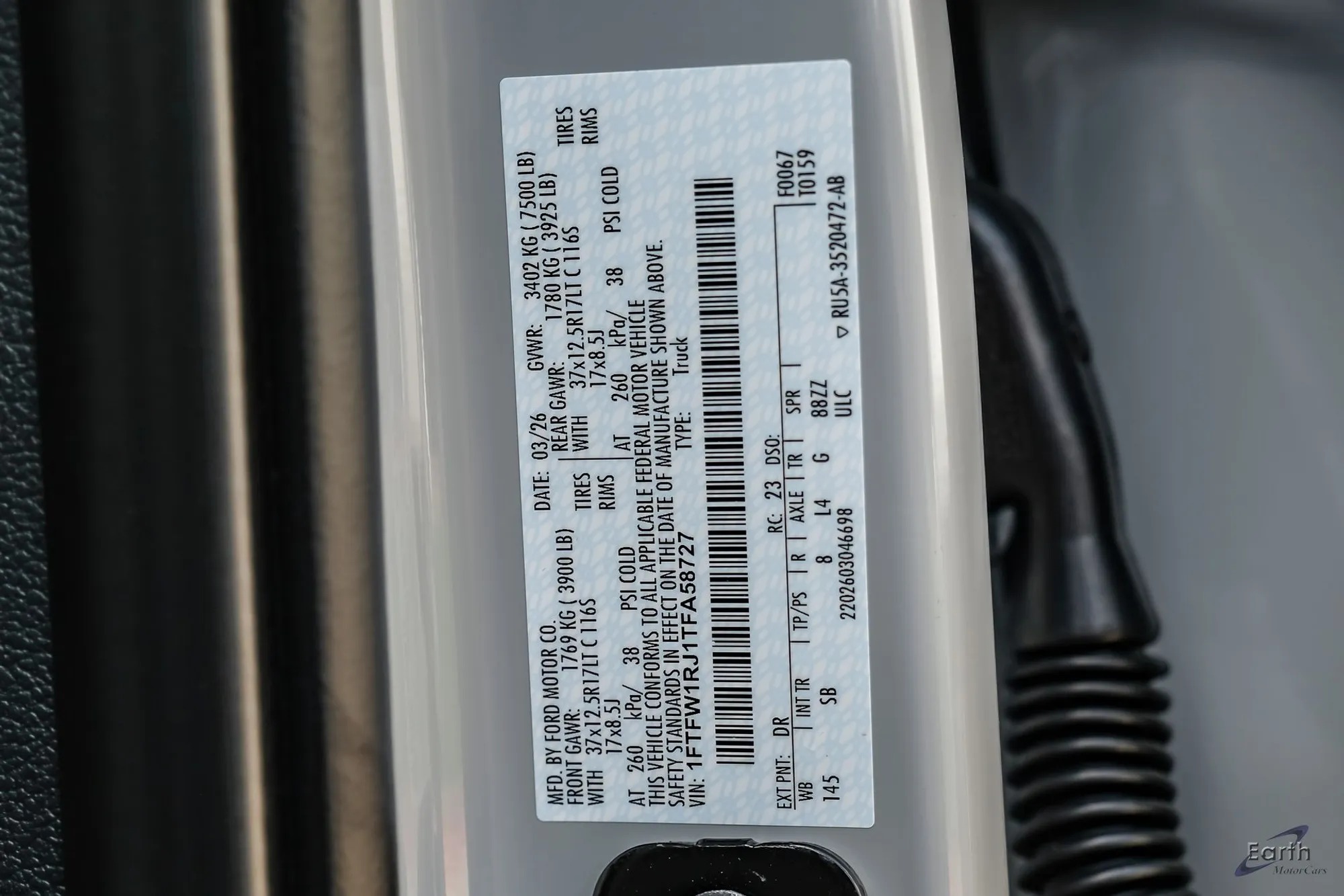 2026 Ford F-150 Raptor R