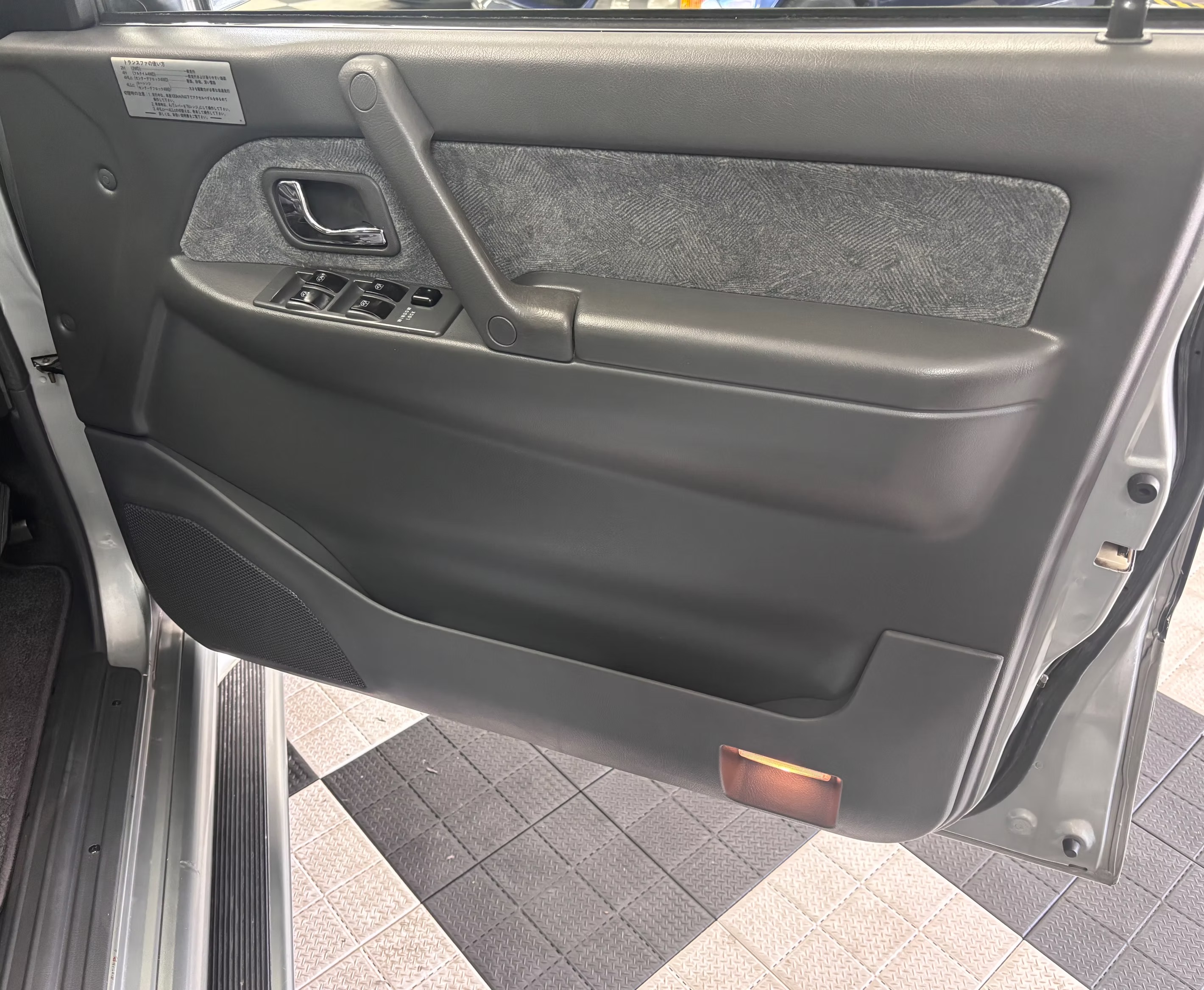 1997 Mitsubishi Pajero Field Master