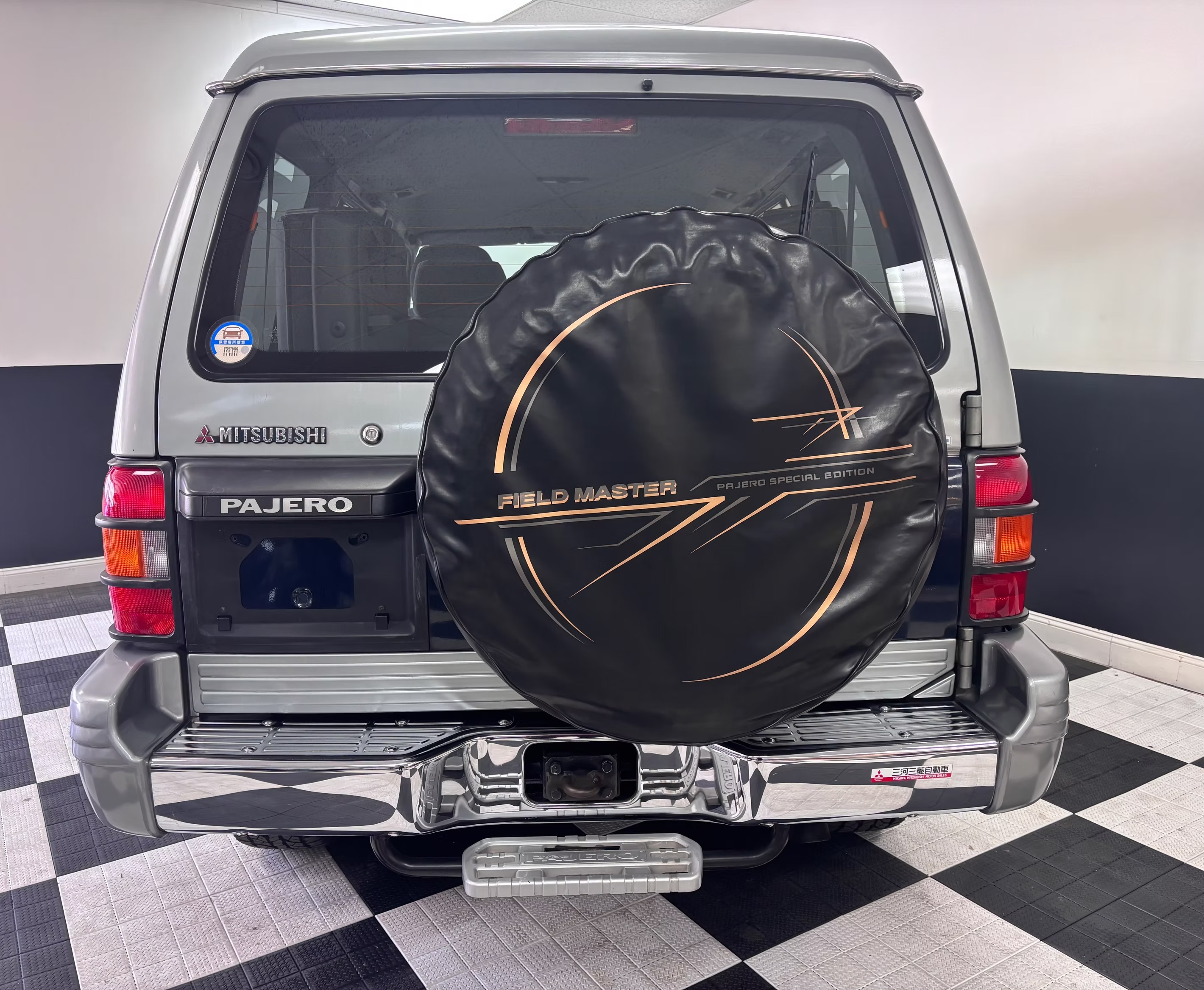 1997 Mitsubishi Pajero Field Master