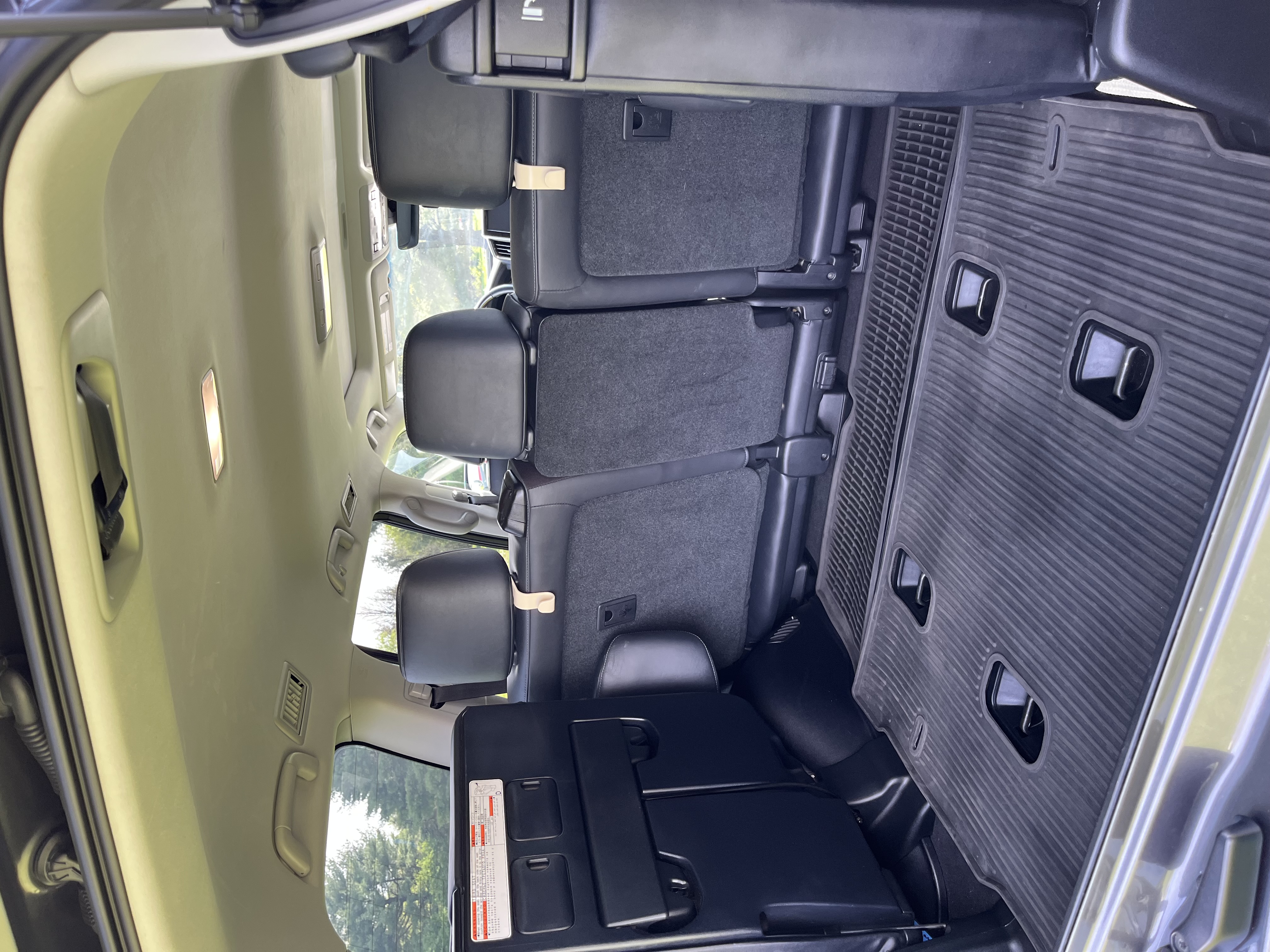 2021 Toyota Land Cruiser