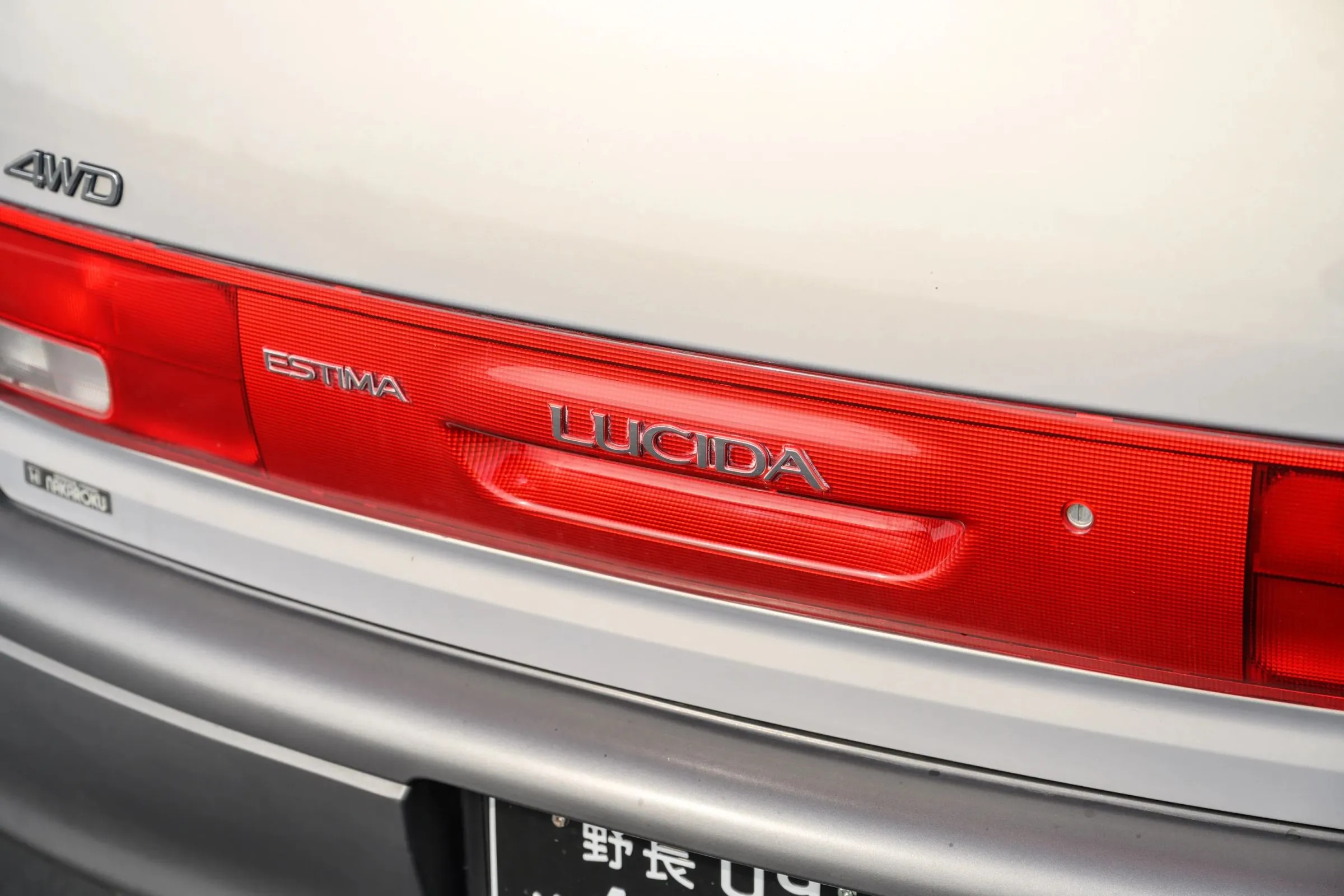 1992 Toyota Estima Lucida G