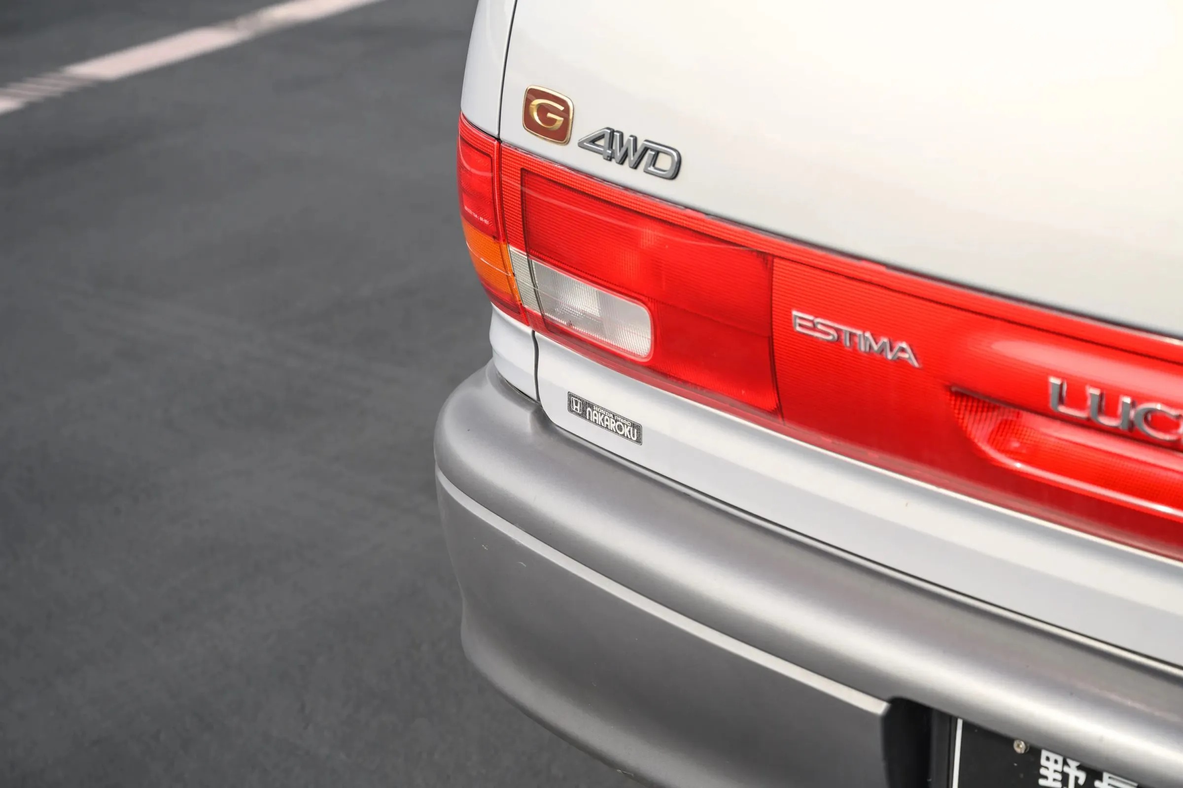 1992 Toyota Estima Lucida G