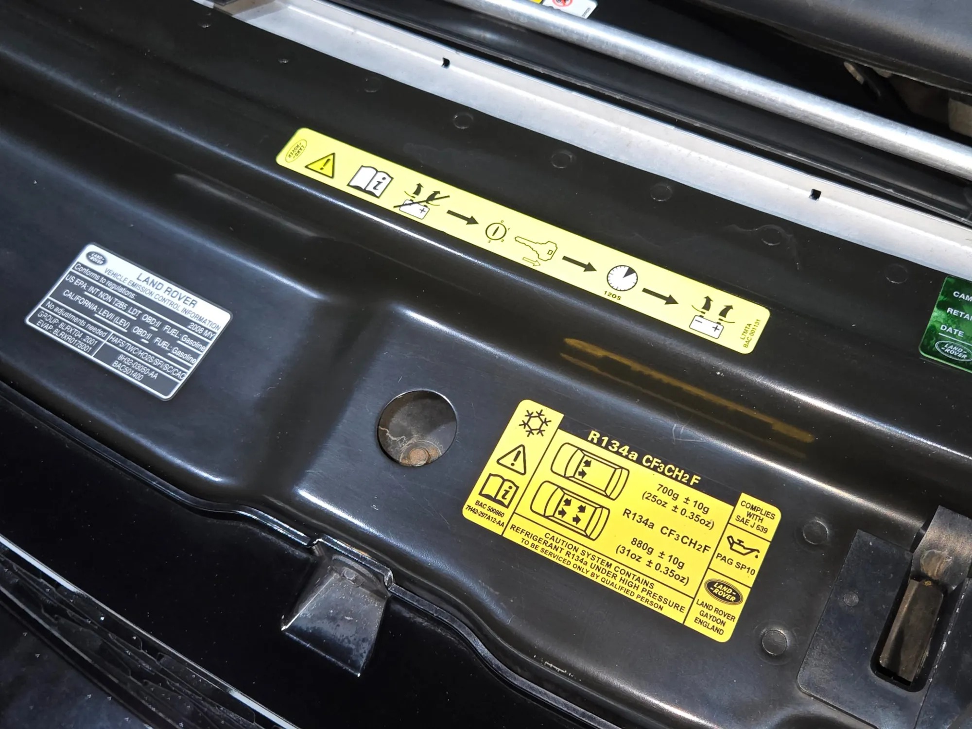 2008 Land Rover Range Rover HSE