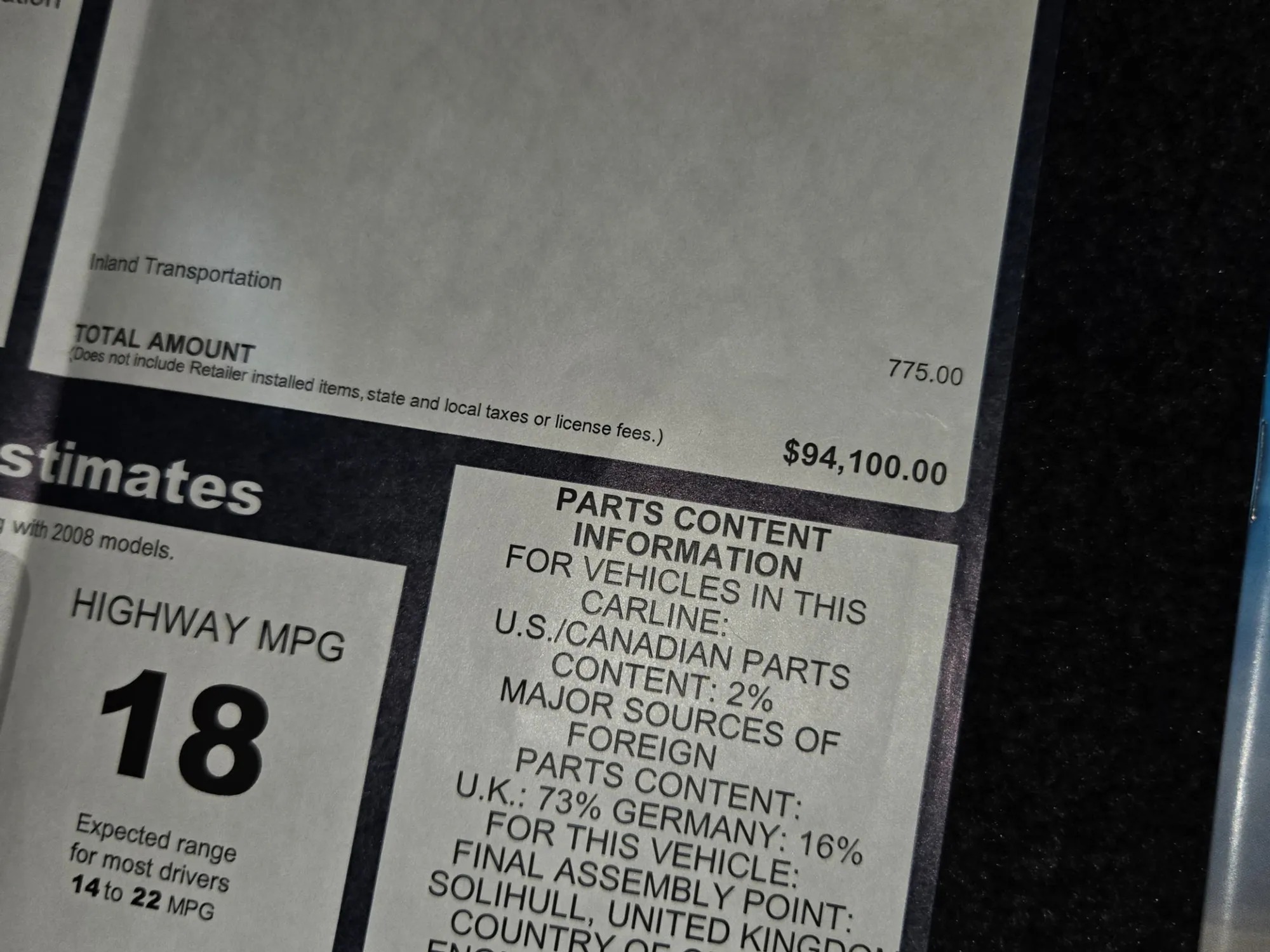 2008 Land Rover Range Rover HSE