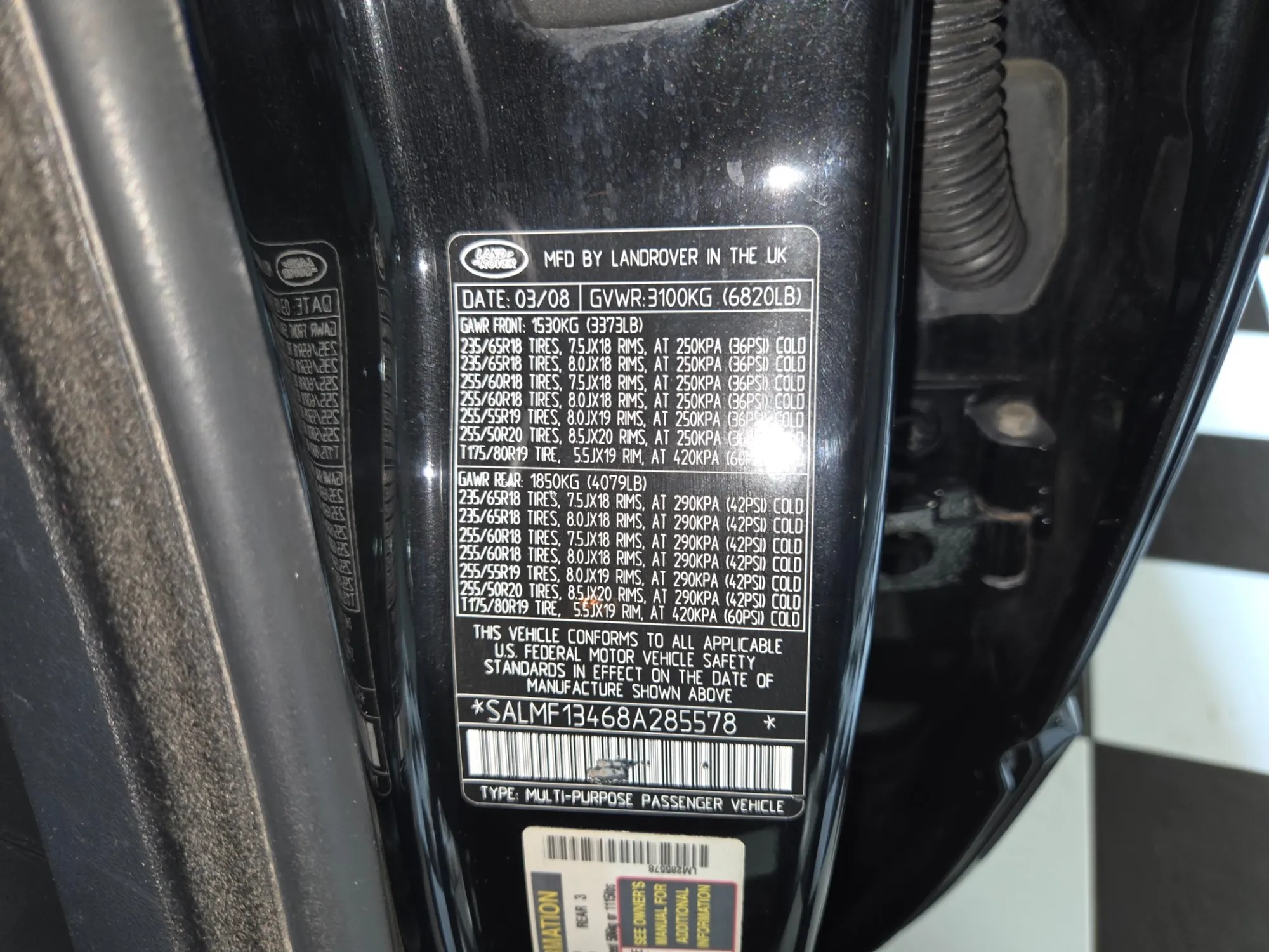 2008 Land Rover Range Rover HSE